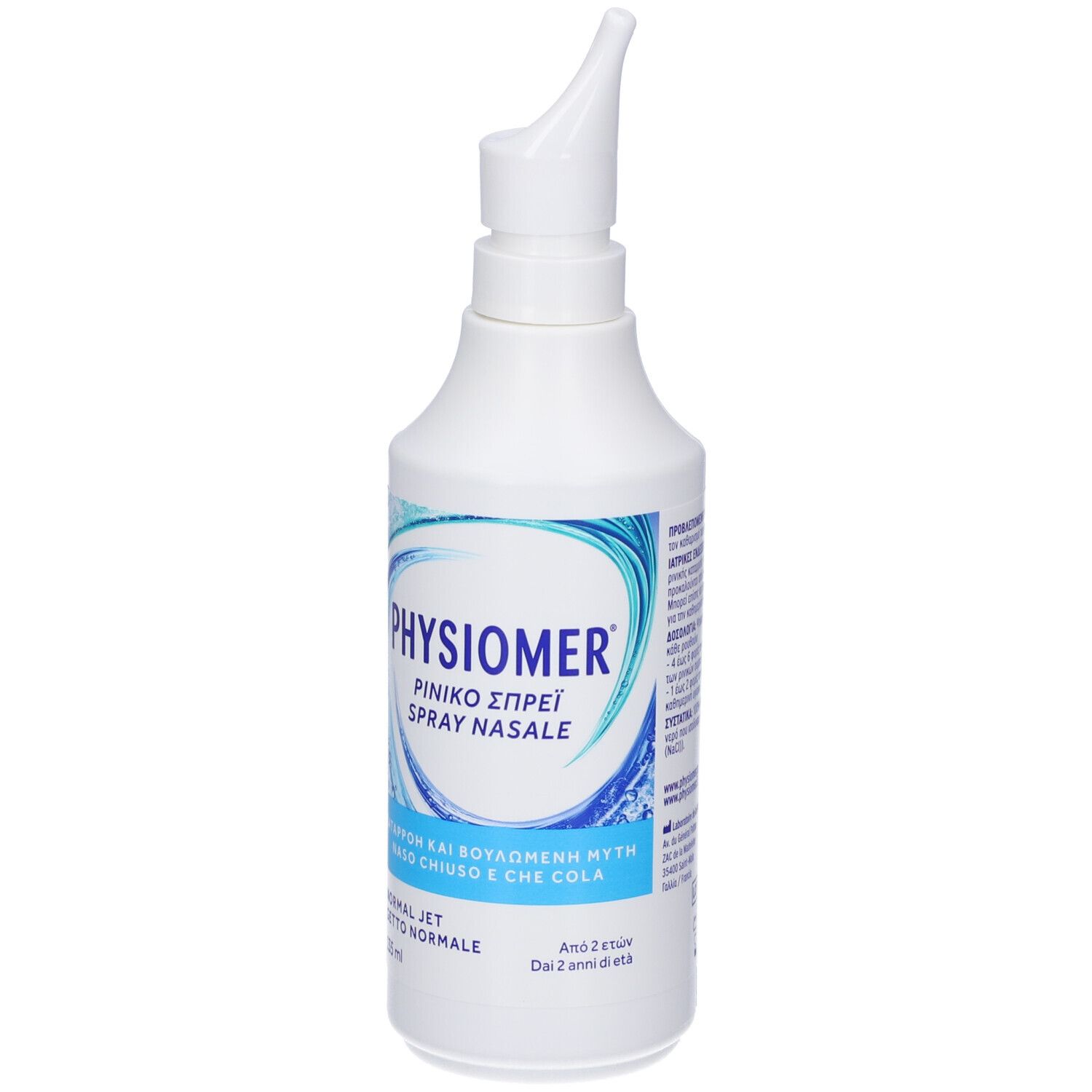 Flacone bianco con erogatore spray. Scritta: PHYSIOMER, spray nasale. Grafica blu e bianca. Testo in greco e italiano.