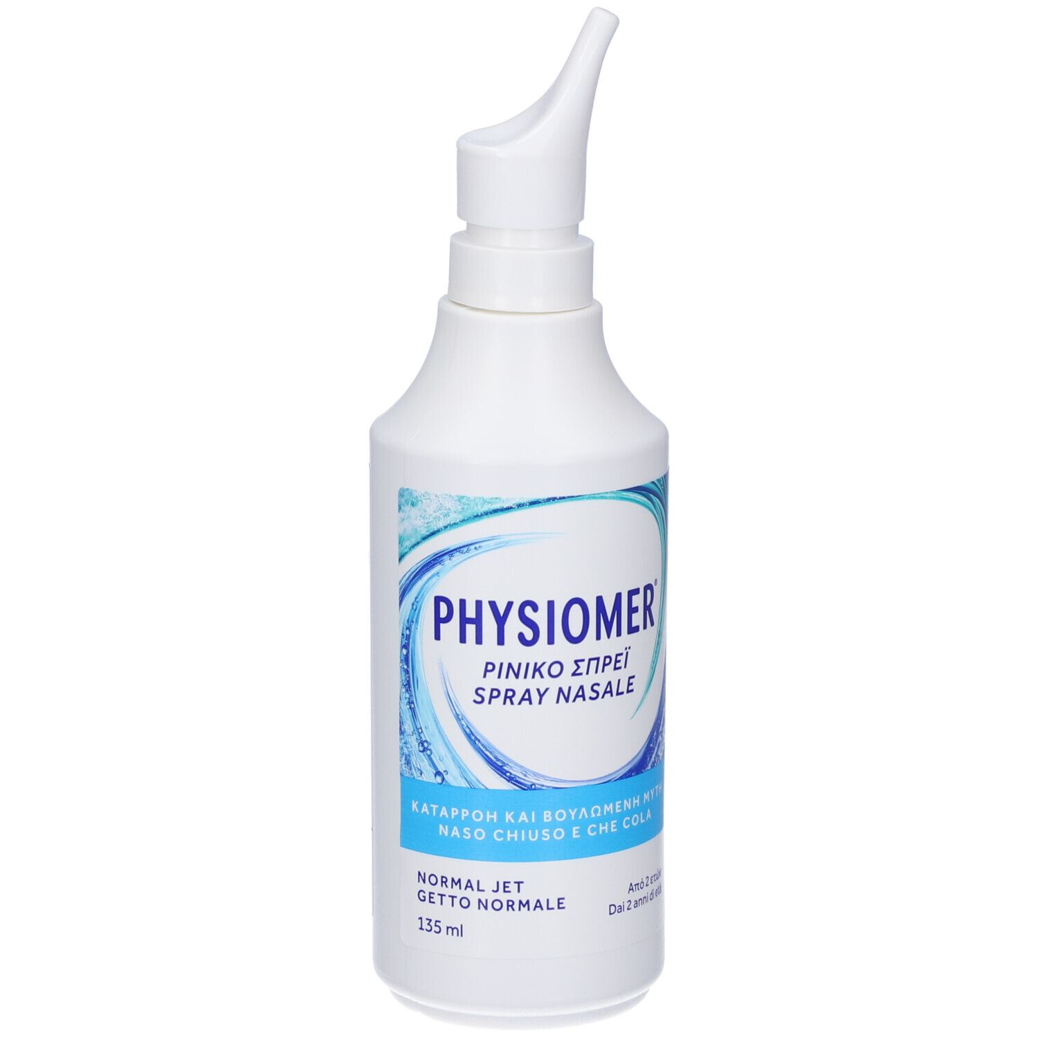 Flacone bianco con erogatore spray. Scritta: PHYSIOMER, spray nasale. Grafica blu e bianca. Testo in greco e italiano.
