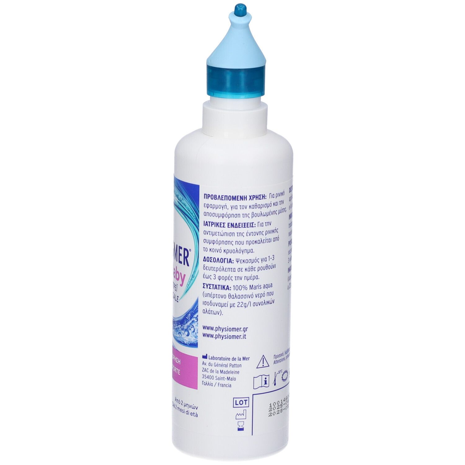 Flacone bianco con erogatore blu. Retro con testo. Physiomer Plus Baby.