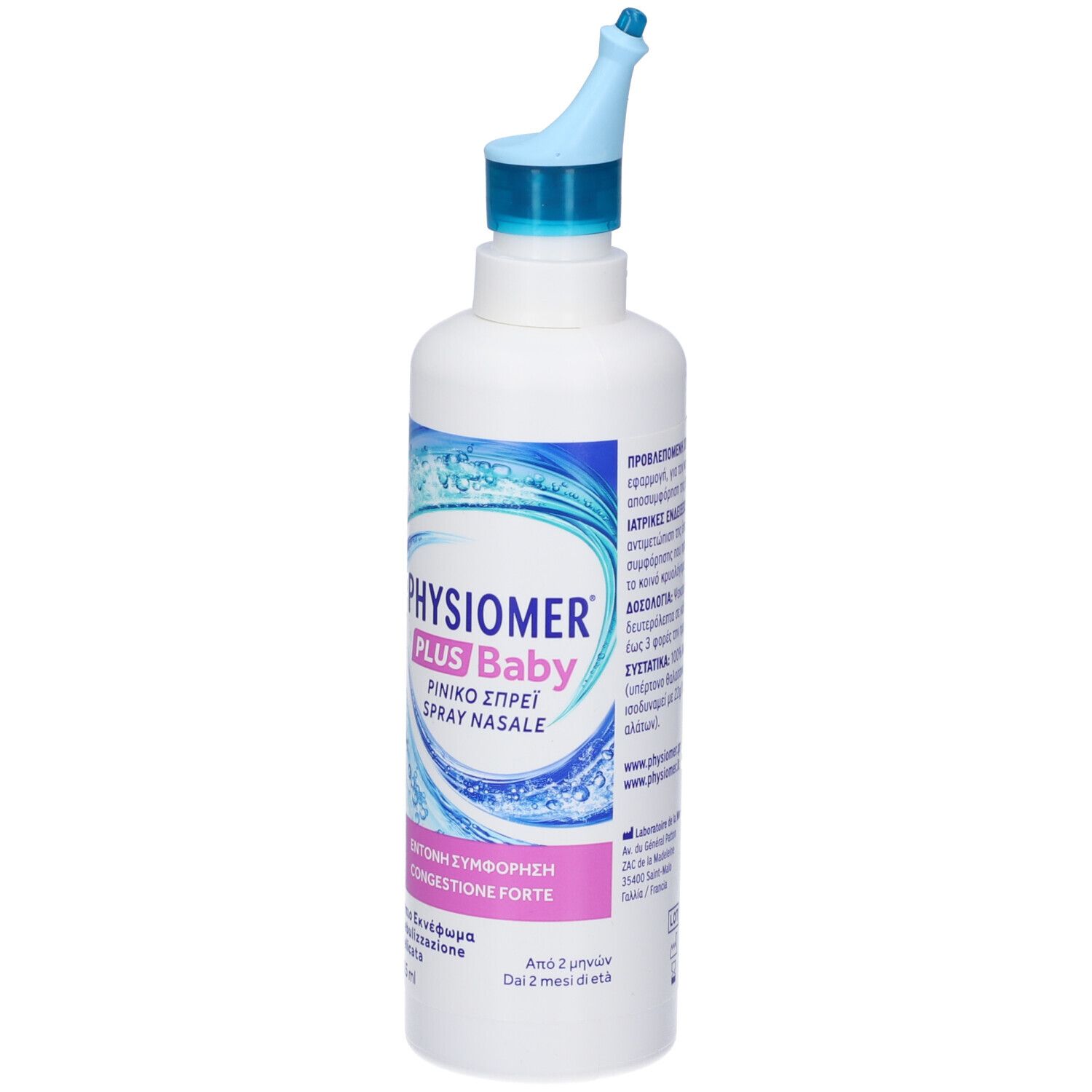 Flacone bianco con erogatore blu. Scritta: Physiomer Plus Baby, Spray Nasale. Etichetta rosa: Congestione Forte.