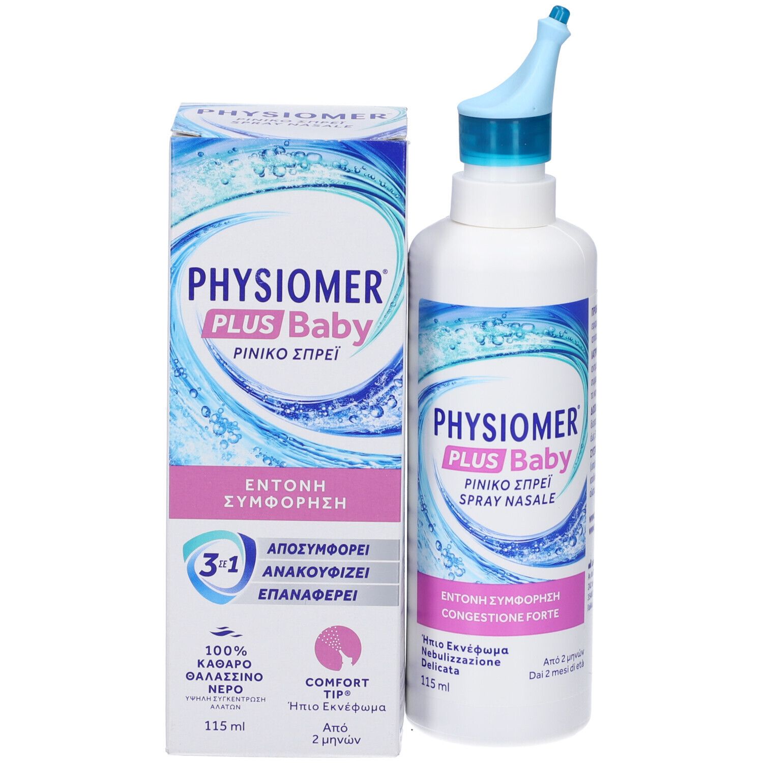 Prodotto e confezione. Flacone bianco con erogatore blu. Scritta: Physiomer Plus Baby. Scatola.