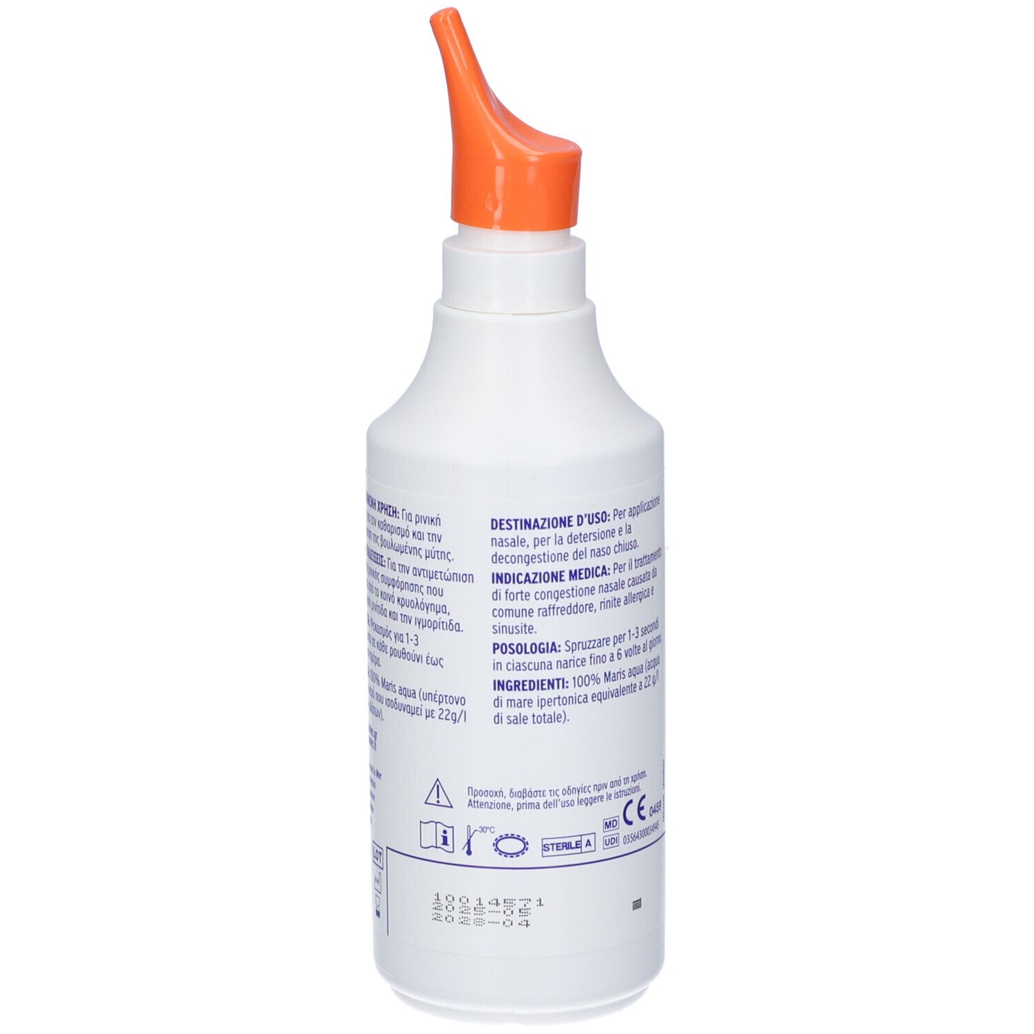 Flacone bianco con erogatore arancione. Testo in italiano. Scritta: PHYSIOMER PLUS. Etichetta con elementi blu e bianchi.