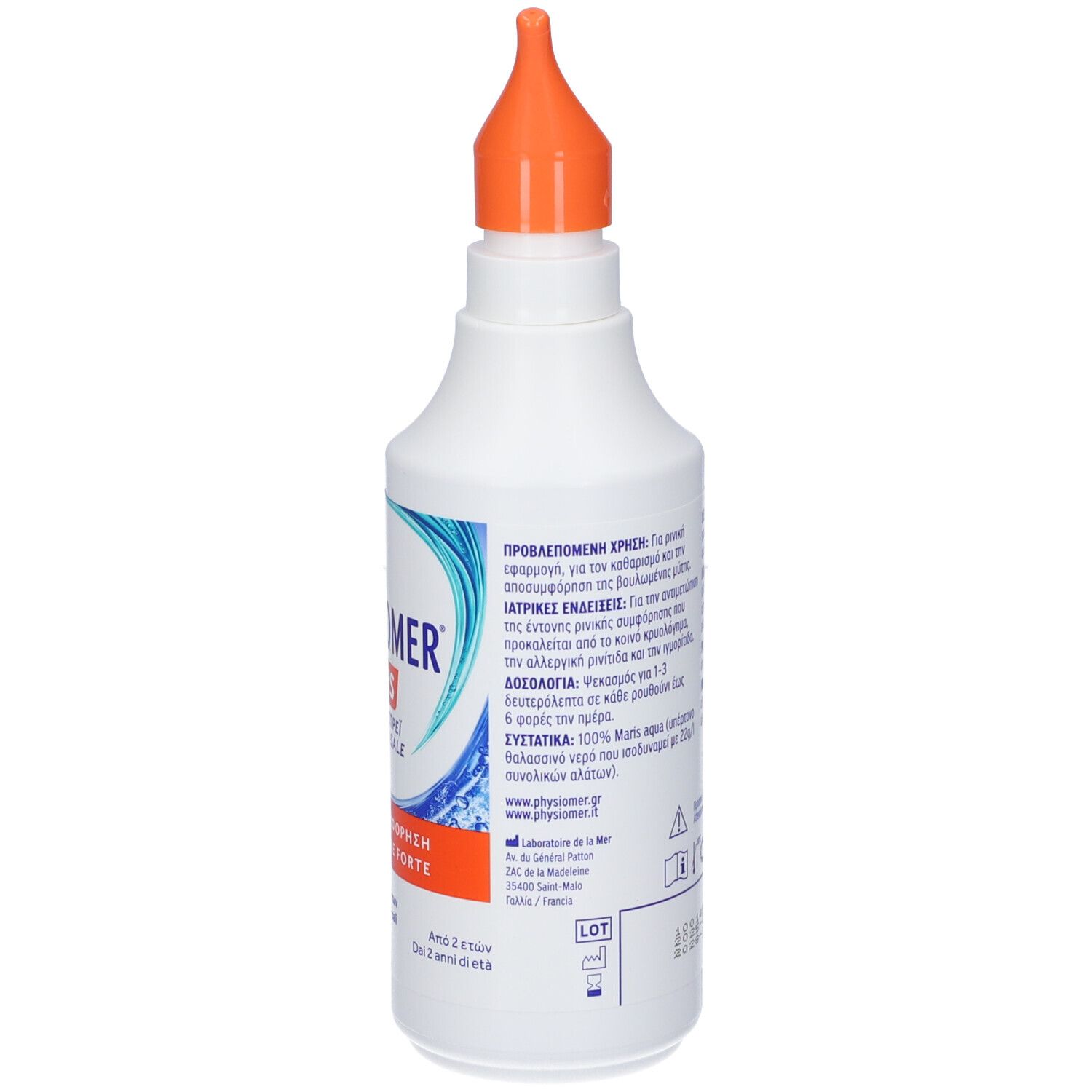 Flacone bianco con erogatore arancione. Testo in italiano. Scritta: PHYSIOMER PLUS. Etichetta con elementi blu e bianchi.