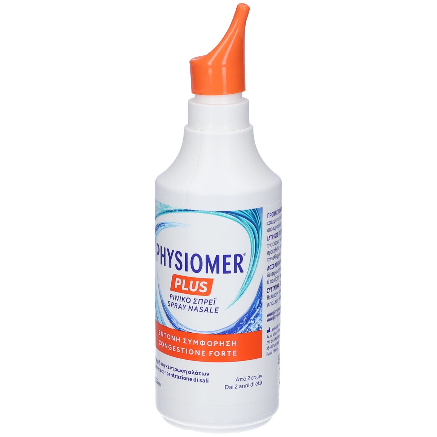 Flacone bianco con erogatore arancione. Scritta: PHYSIOMER PLUS Spray Nasale. Testo in greco e italiano. Striscia arancione con testo.