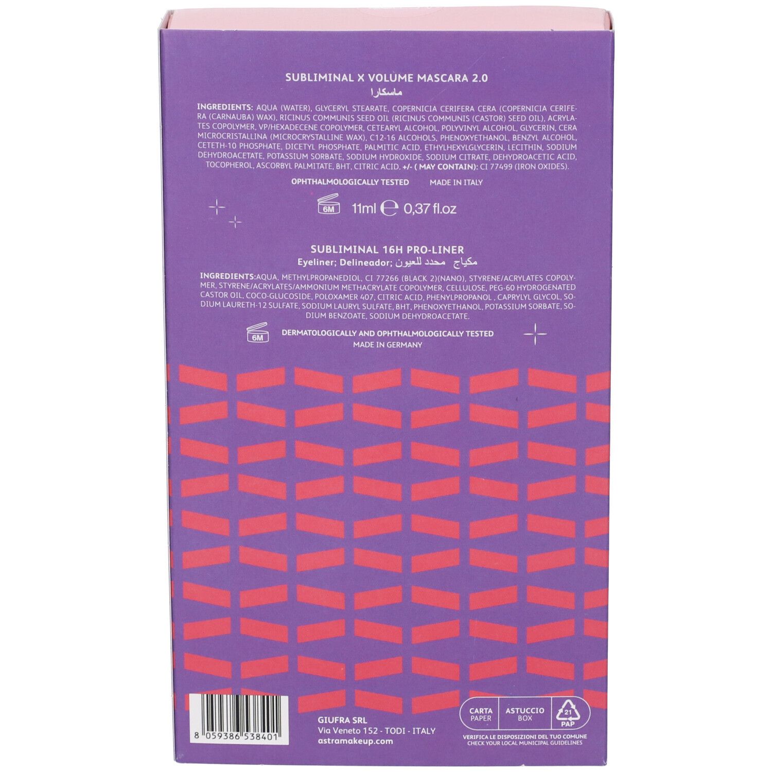 Retro della confezione cosmetica. Contiene ingredienti, informazioni sul volume e origine.