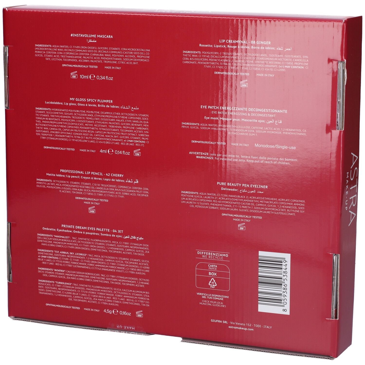 Retro della confezione regalo Astra Secret Beauty Bundle. Testo con ingredienti e informazioni sul prodotto su sfondo rosso.