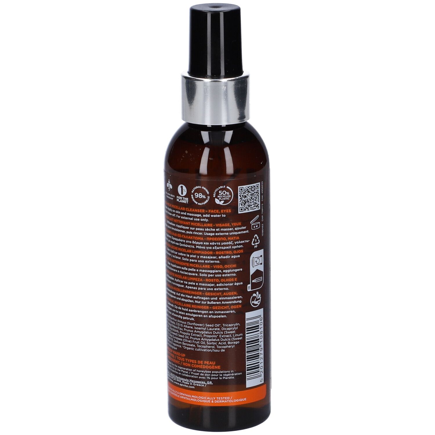 Retro del flacone. Testo multilingue. Pittogrammi e certificazioni. Flacone marrone con anello argentato ed erogatore nero.