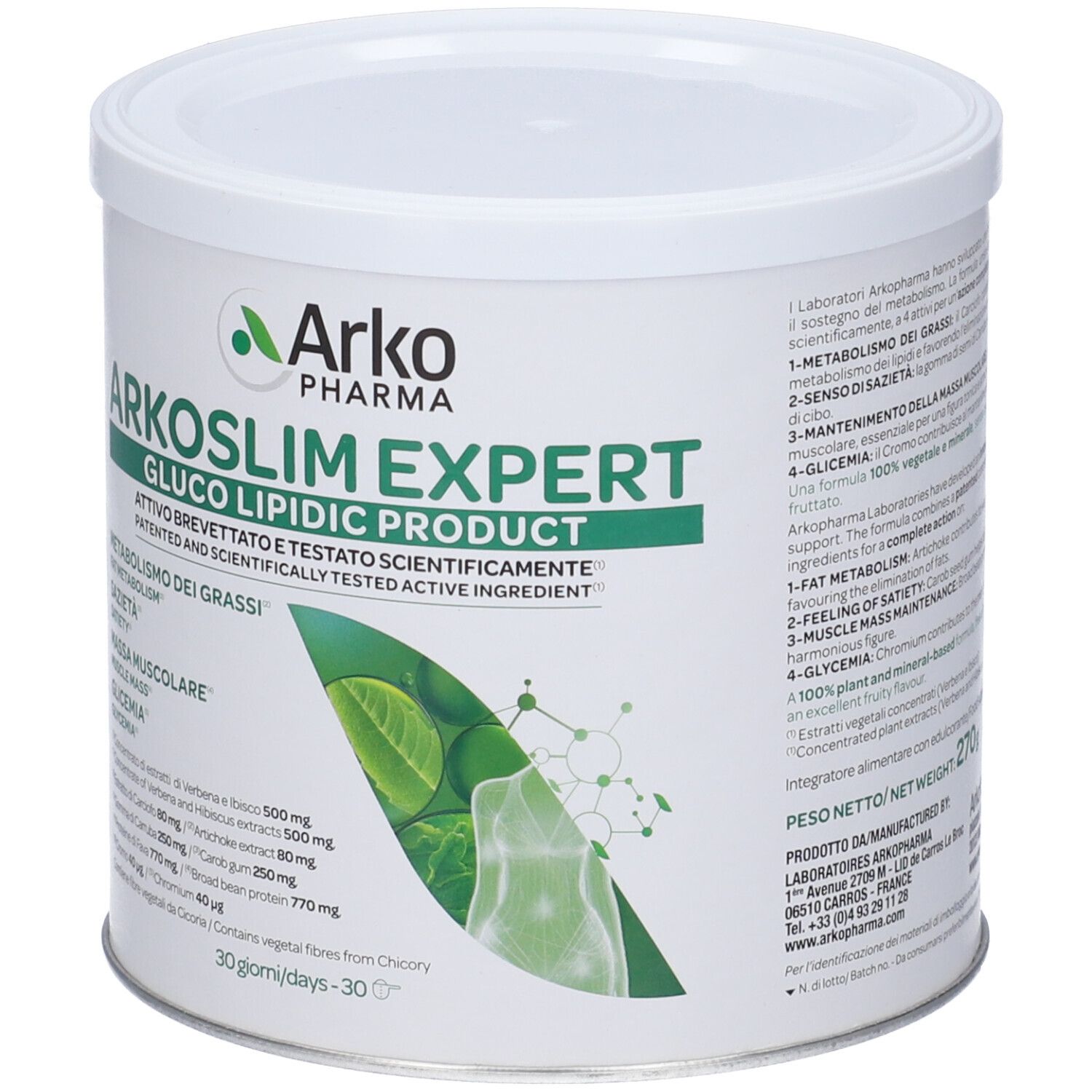 Fronte del barattolo Arkoslim Expert, evidenziando il nome del prodotto e 'Gluco Lipidic Product' con foglie verdi.