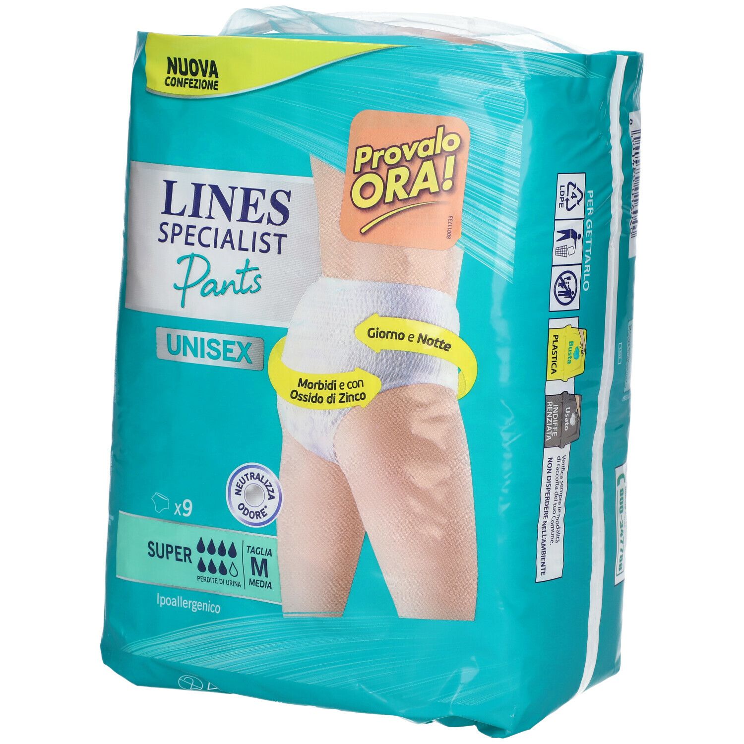 Lines Specialist Pants Unisex Super M