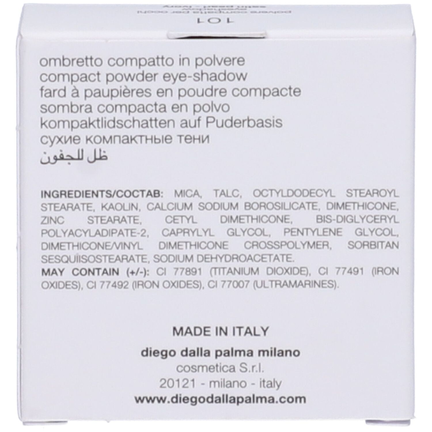 Retro della confezione dell'ombretto. Contiene nome prodotto in più lingue, ingredienti e informazioni produttore.