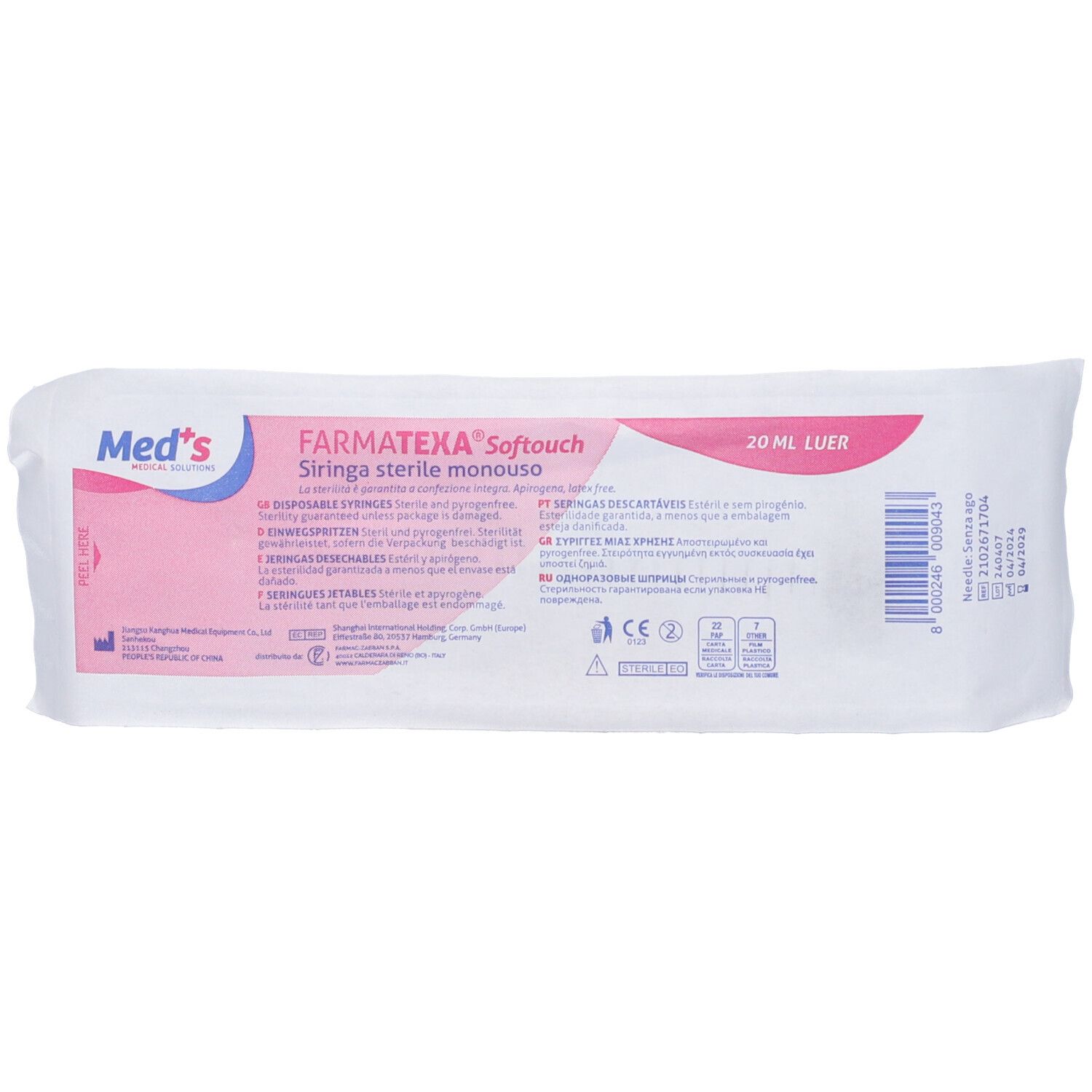 Confezione con scritta 'Med's' e 'FARMATEKA Softouch'. Siringa sterile monouso. 20 ml Luer.