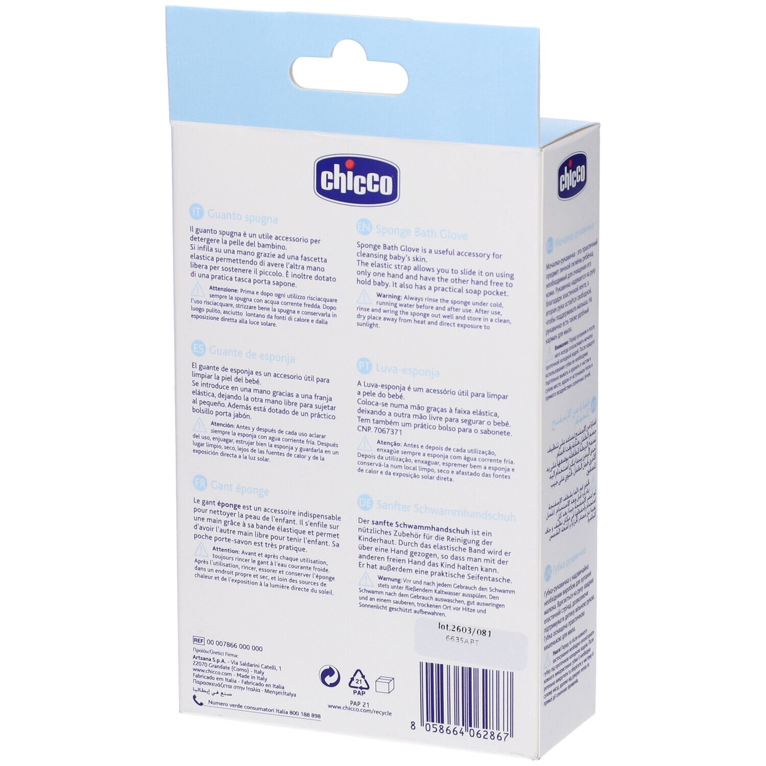 Chicco Guanto Spugna Baby Moments