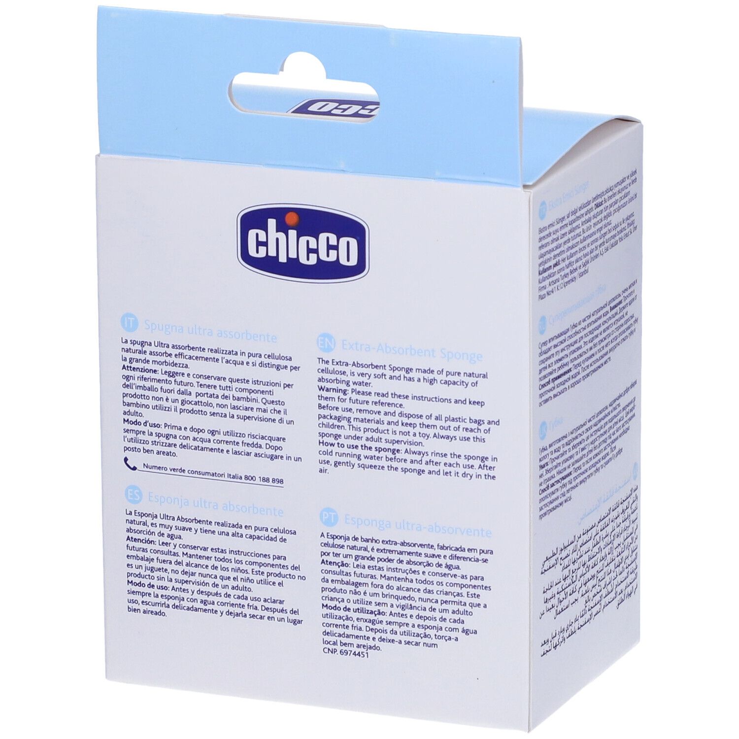 thumbnail image 2 of Chicco Ultra Absorbent Baby Sponge – Soft Cellulose Sponge For Gentle Bath Time, Newborns & Up, Assorted Colors 2 of 12