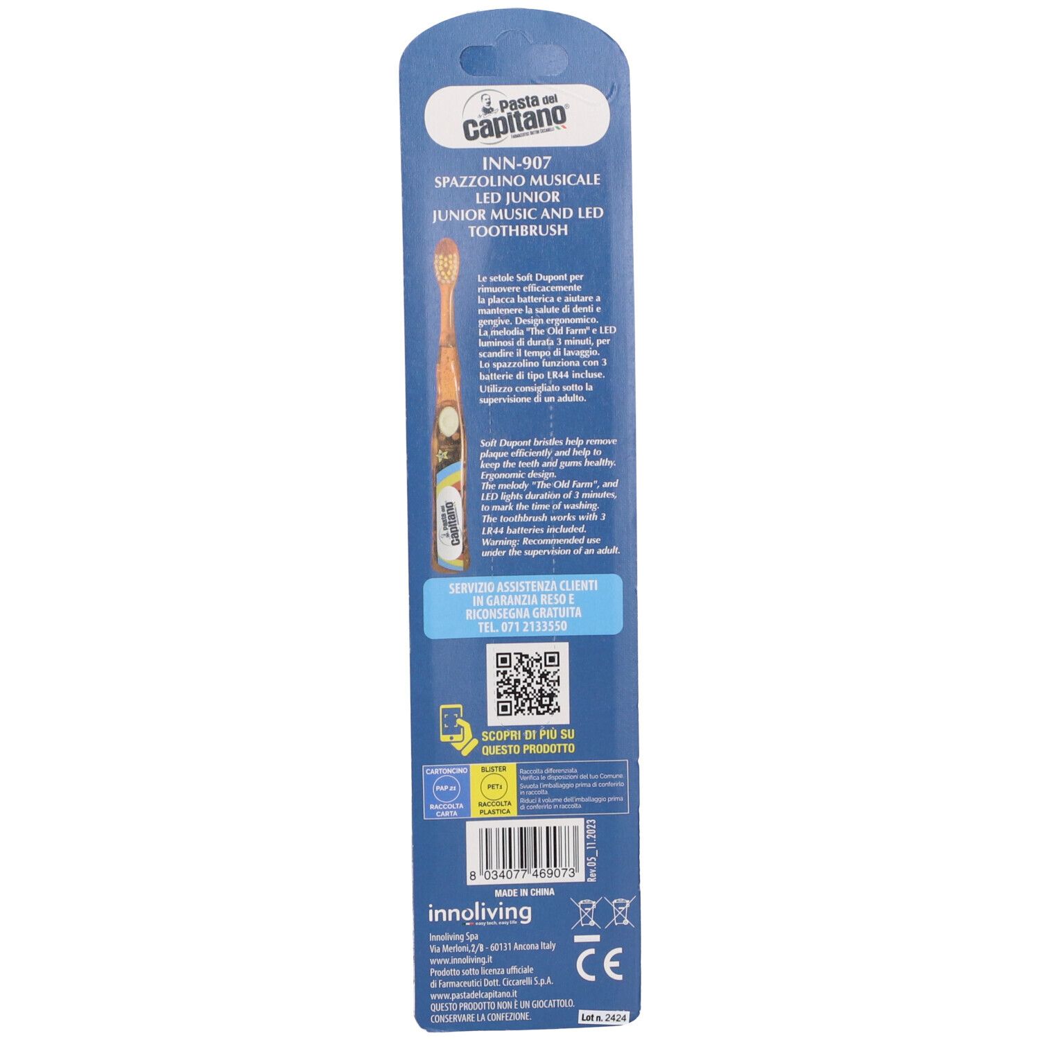 Retro della confezione. Testo, codice QR e loghi. Spazzolino con scritte e illustrazioni.