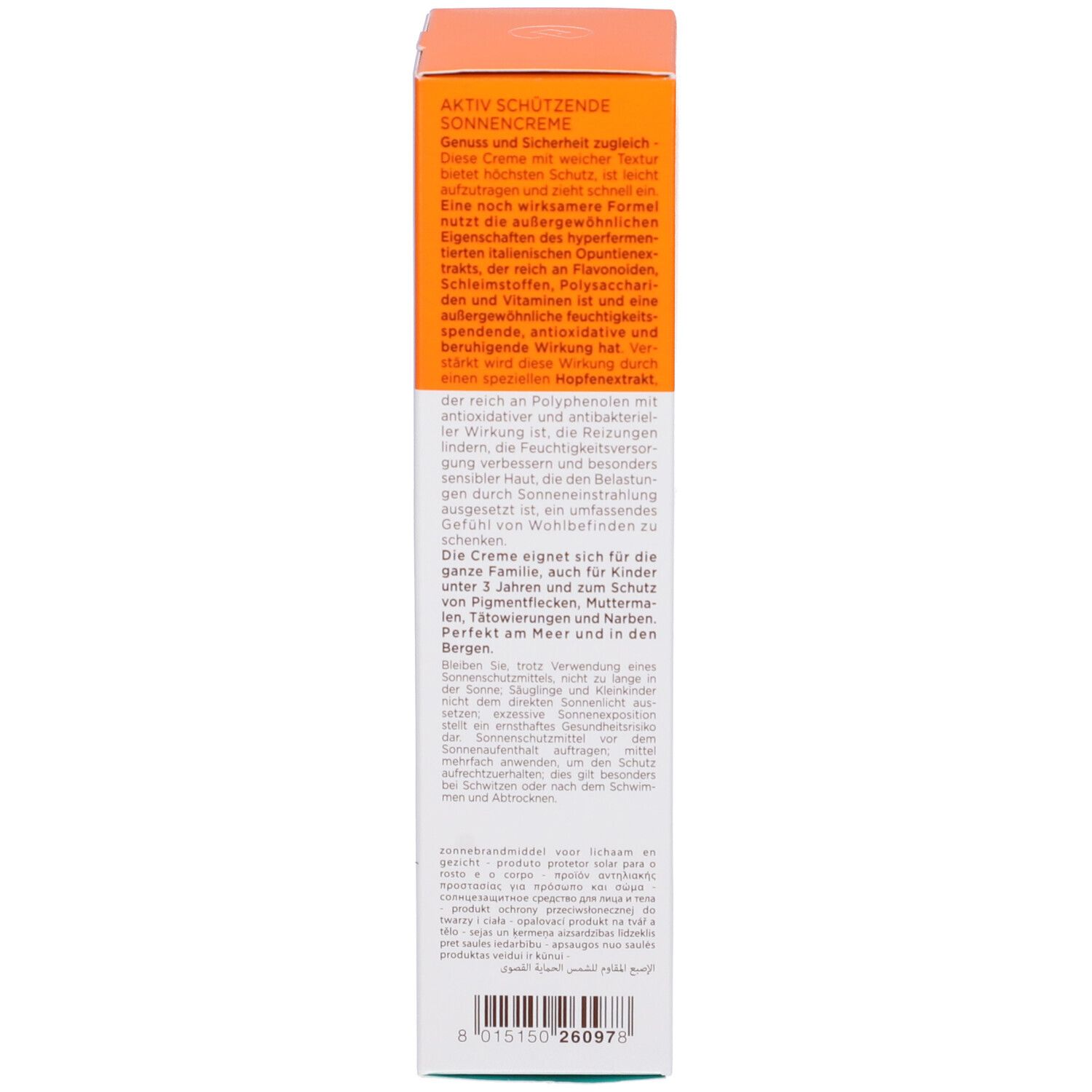 Crema Solare Protezione Attiva Pelli Ipersensibili SPF50+