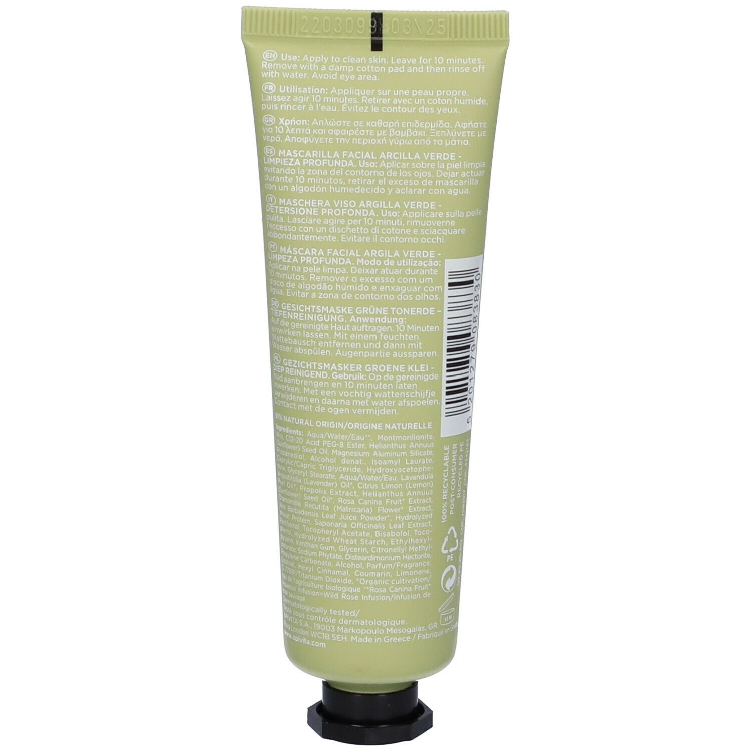 Retro del tubo verde. Testo multilingue, comprese istruzioni e ingredienti. Chiusura nera.