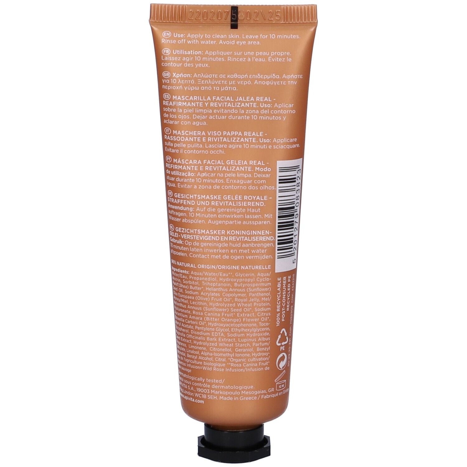 Retro del tubo della maschera viso APIVITA Royal Jelly. Testo multilingue, istruzioni per l'uso e ingredienti.