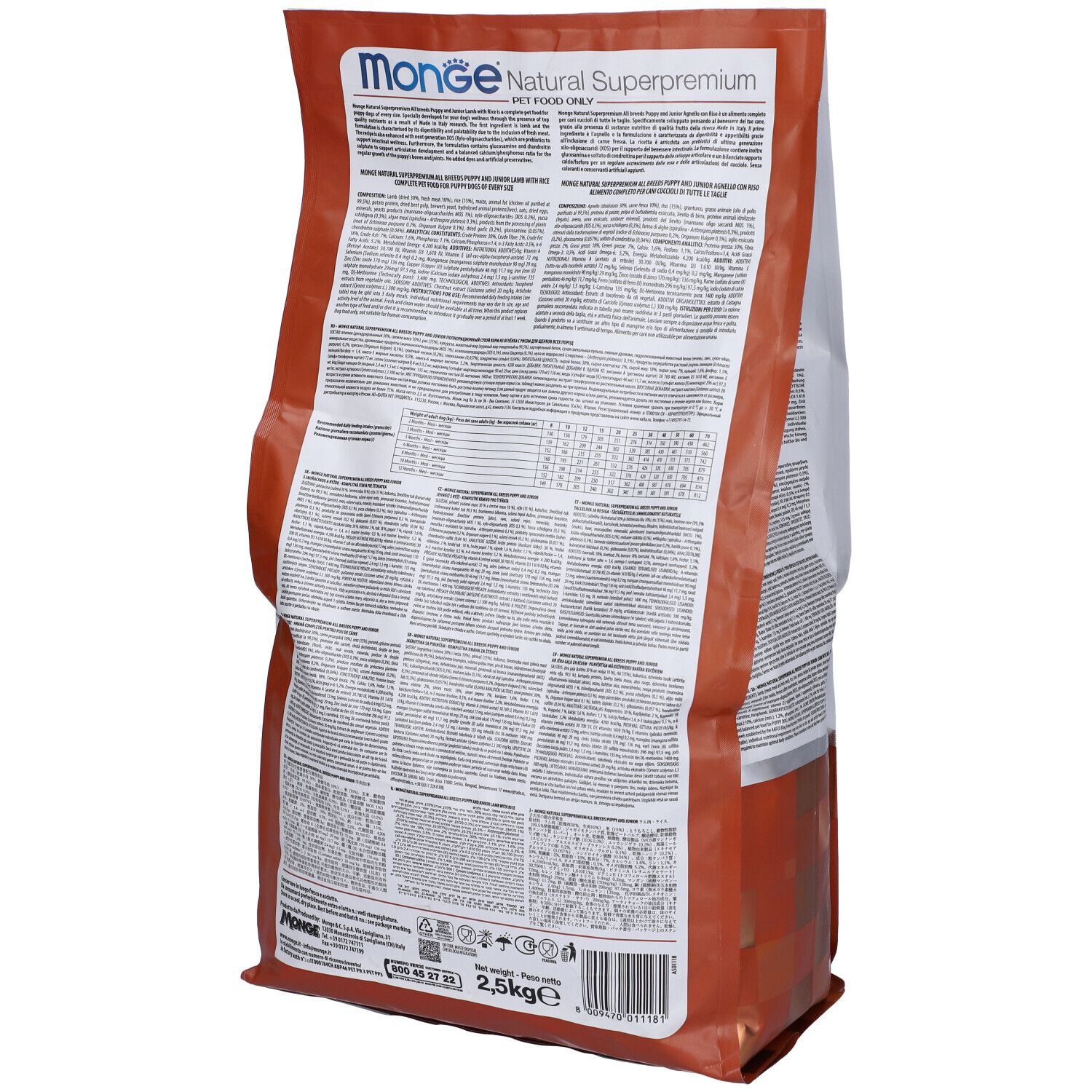 Monge All Breeds Puppy Agnello & Riso 2500 G
