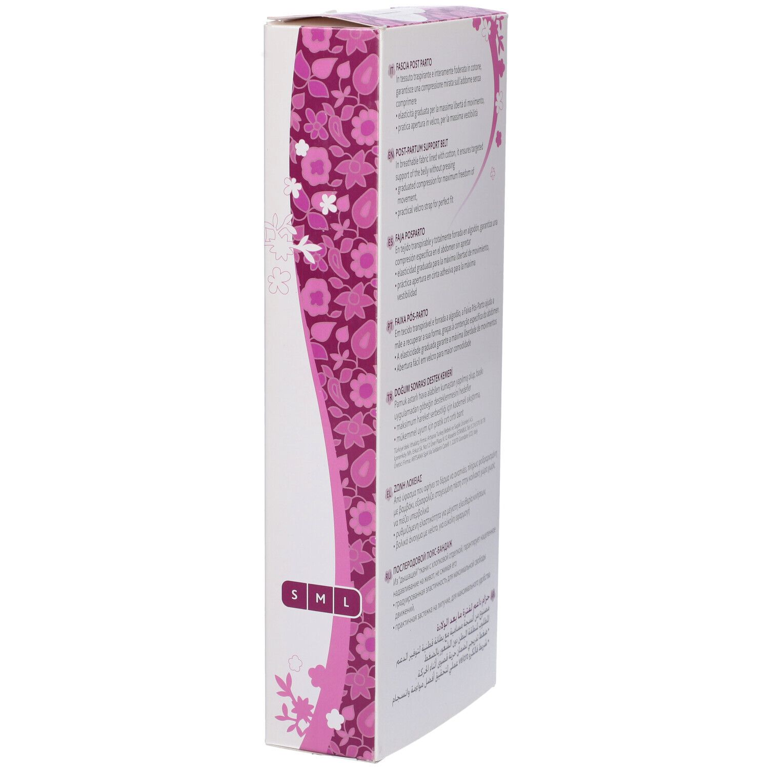 Confezione Chicco Mammy Fascia Post Parto, vista laterale. Testo multilingue. Taglie SML.