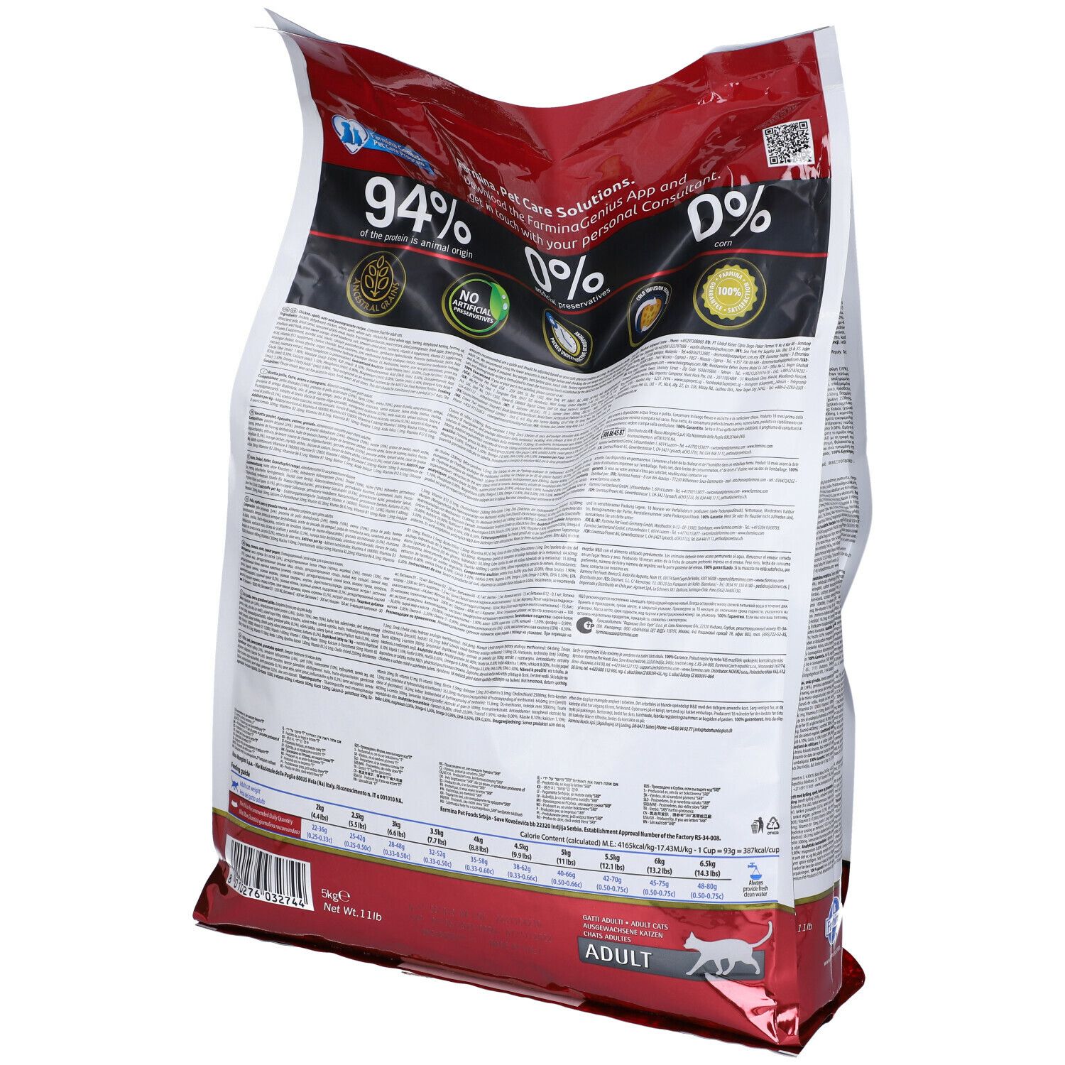 Farmina® N&D Ancestral Grain Feline Chicken & Pomegranate Adult