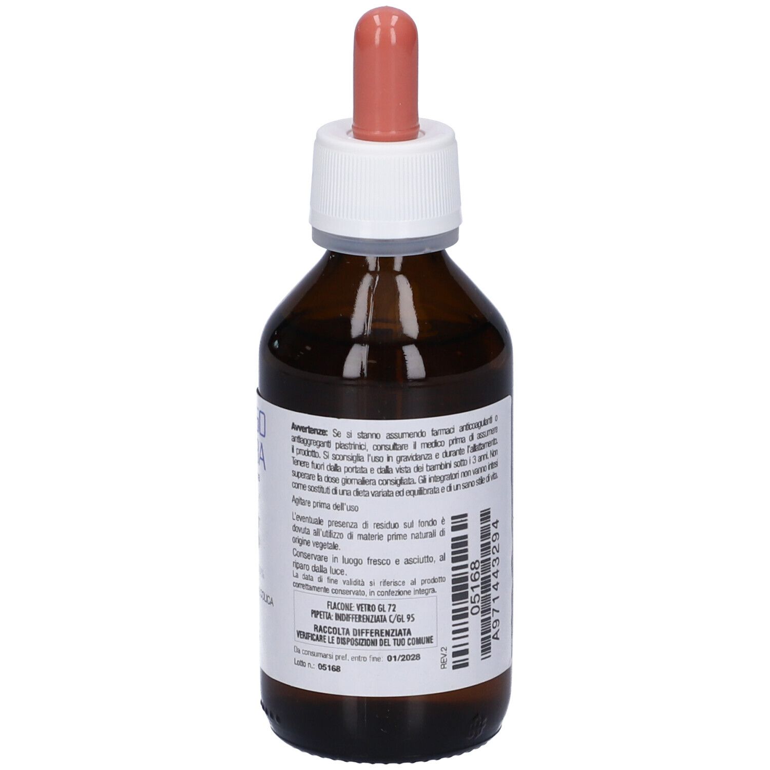 PromoPharma Ginkgo Biloba Soluzione Idroalcolica Gocce