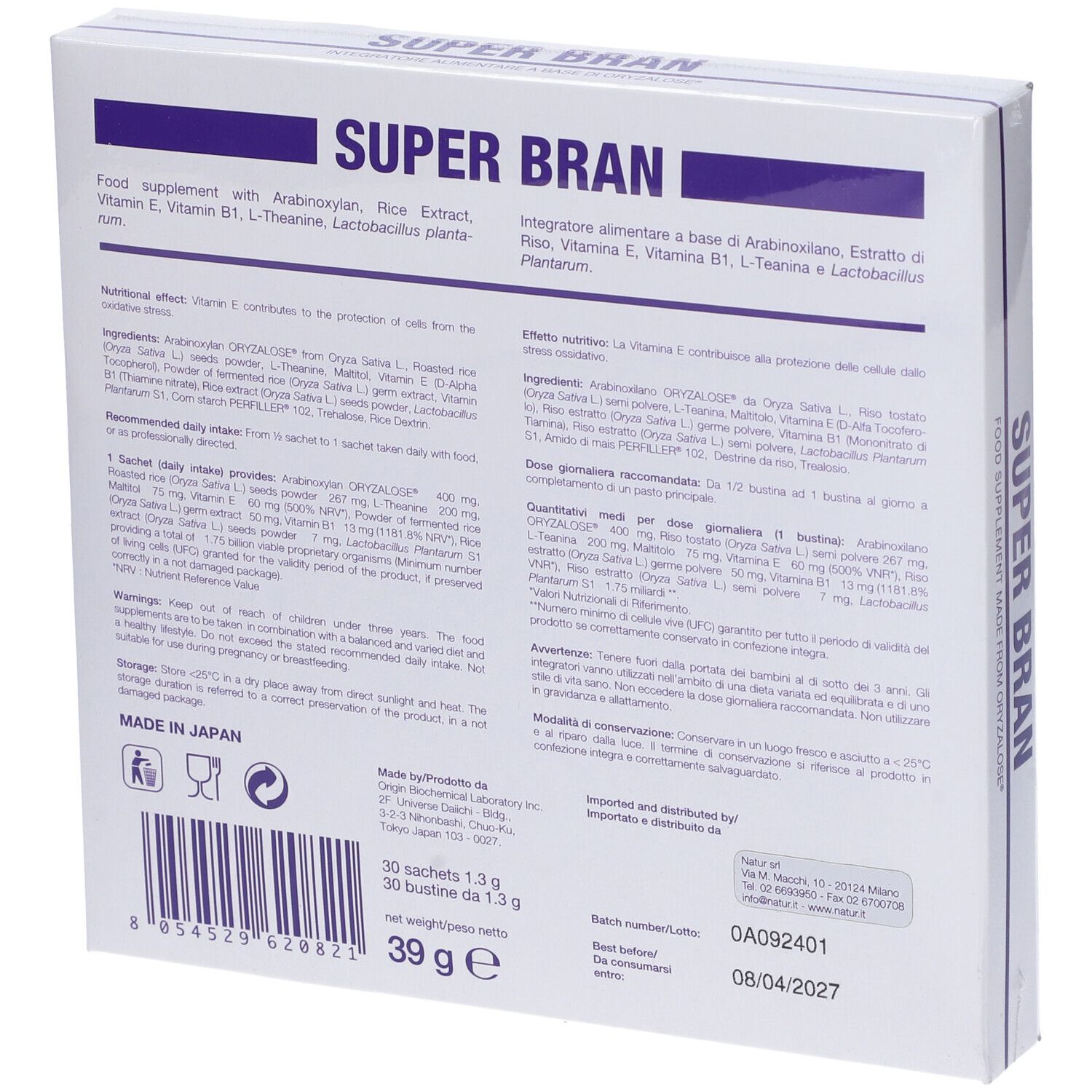 Retro della scatola bianca con testo e informazioni sul contenuto. Contiene 30 bustine. Prodotto in Giappone.