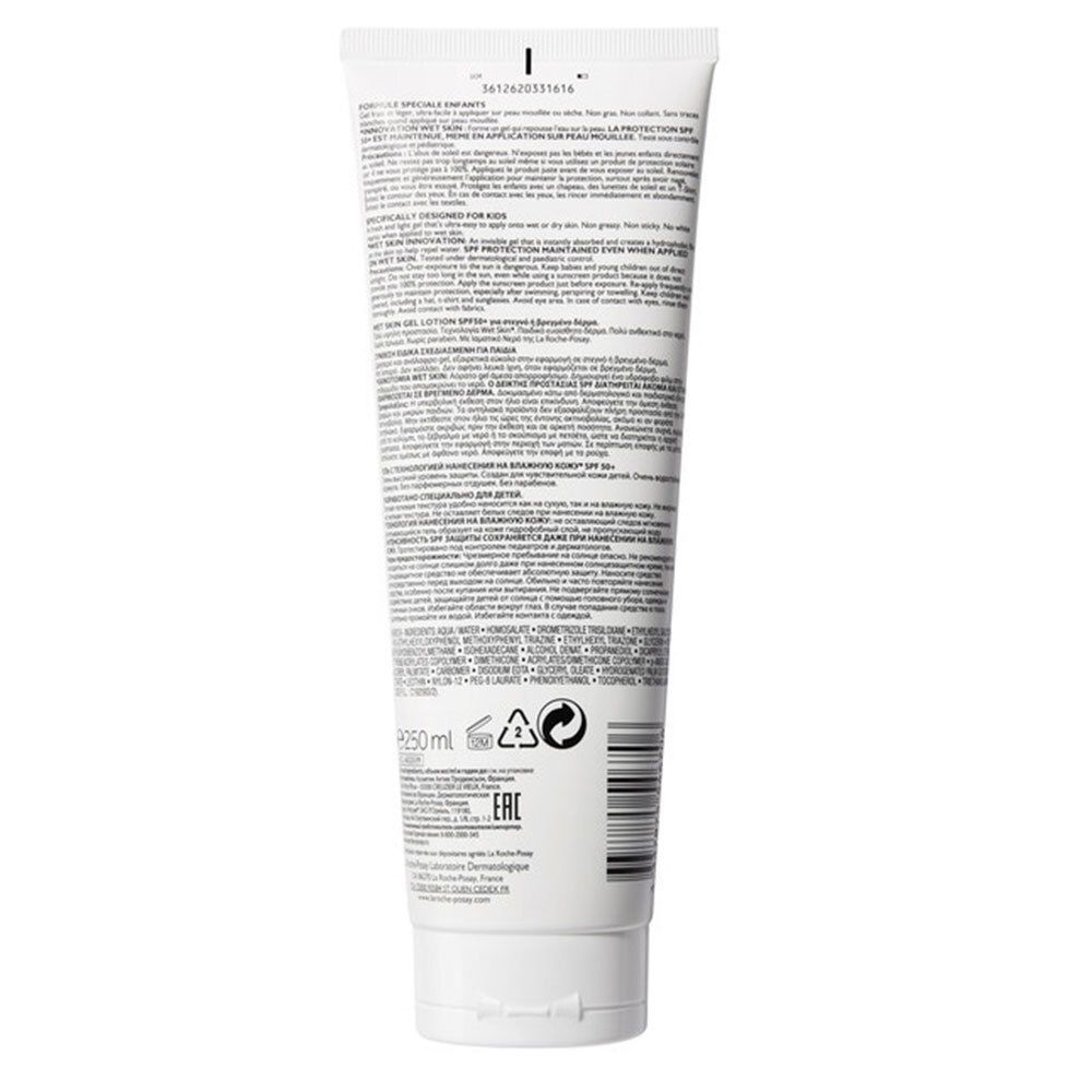 Retro del tubo La Roche-Posay Anthelios Dermokids W SPF 50+. Testo multilingue. Ingredienti e informazioni.