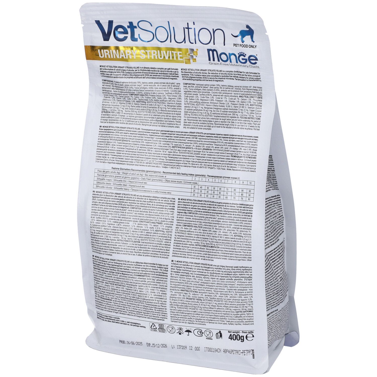 Monge VetSolution Urinary Struvite Feline Gatti. Vista posteriore della confezione bianca con informazioni sul prodotto e logo. 400g.