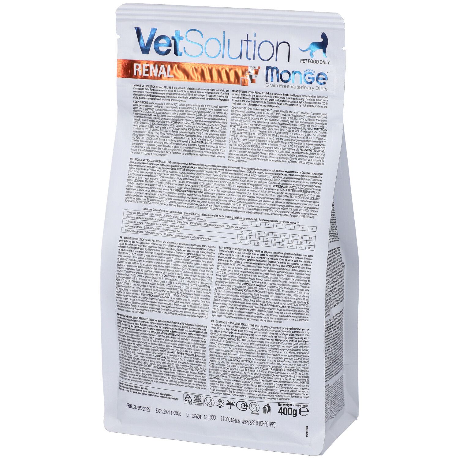 Retro del sacchetto di cibo per gatti. Informazioni testuali e scritta: VetSolution Renal, Monge, 400 g.