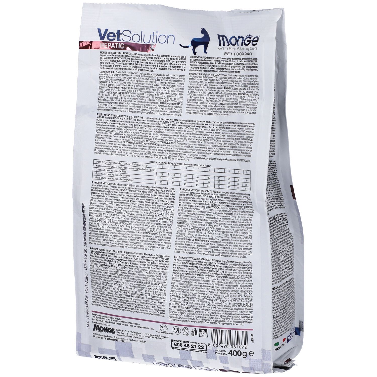 Retro del sacchetto di cibo per gatti. Scritta: VetSolution Hepatic, Monge. Testo e tabelle con informazioni nutrizionali. 400 g.