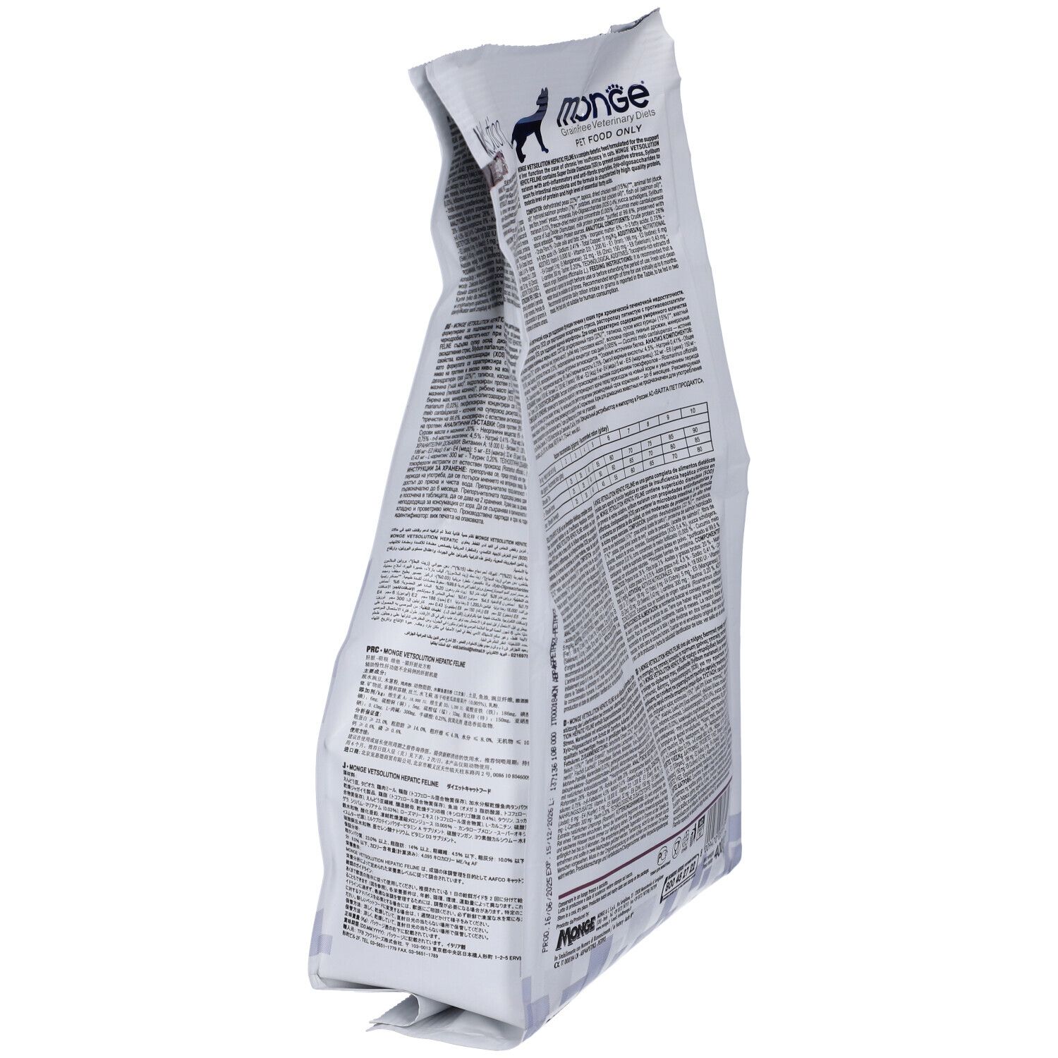 Vista obliqua del sacchetto di cibo per gatti. Scritta: VetSolution Hepatic, Monge. Testo e tabelle con informazioni nutrizionali. 400 g.