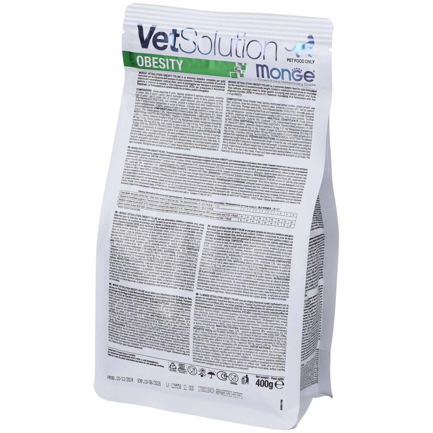 Retro del sacchetto di cibo per gatti Monge VetSolution Obesity. Testo e loghi. 400g.