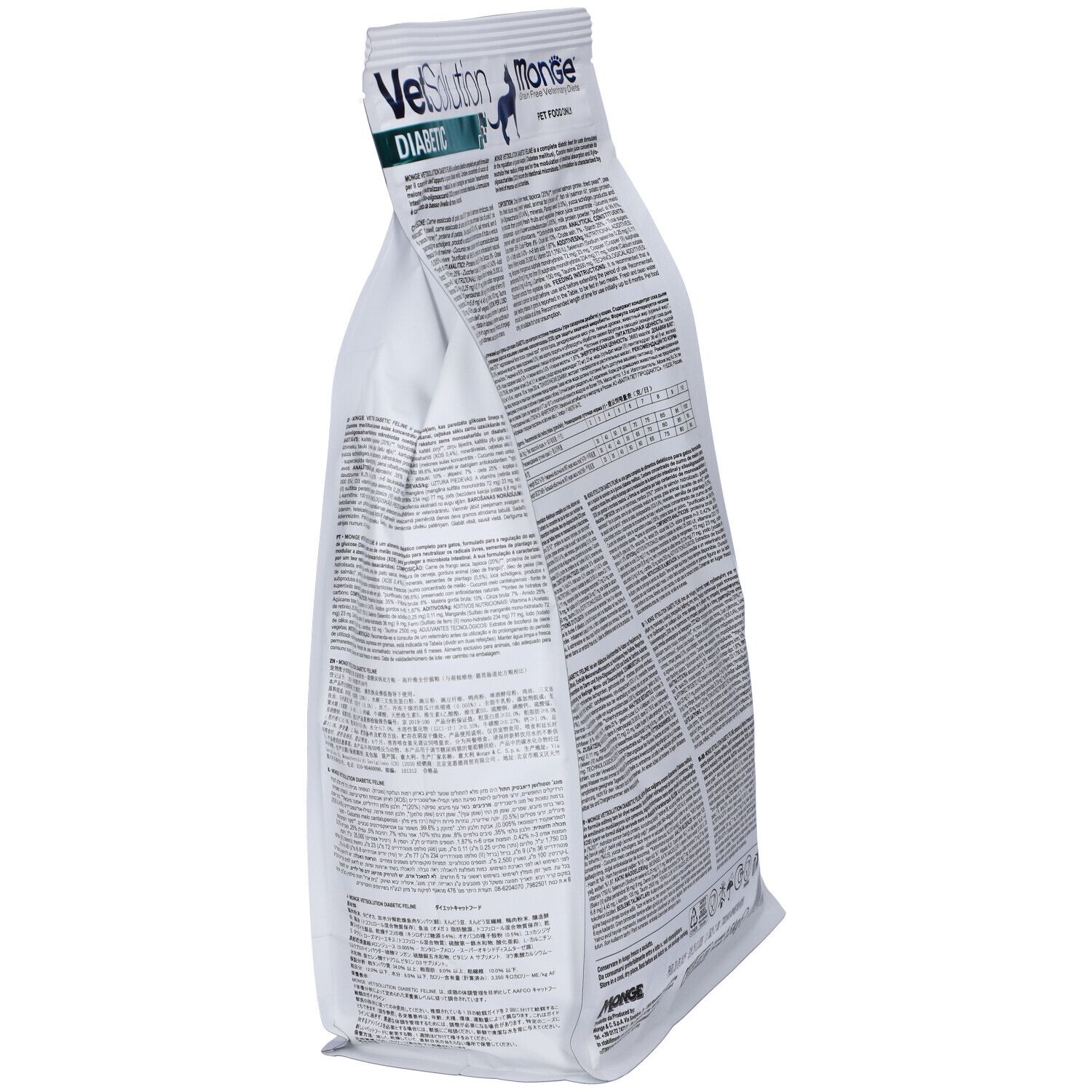 Sacchetto di cibo per gatti Monge VetSolution Diabetic, obliquo. Retro con testo. Scritta: Monge, 1,5 kg.