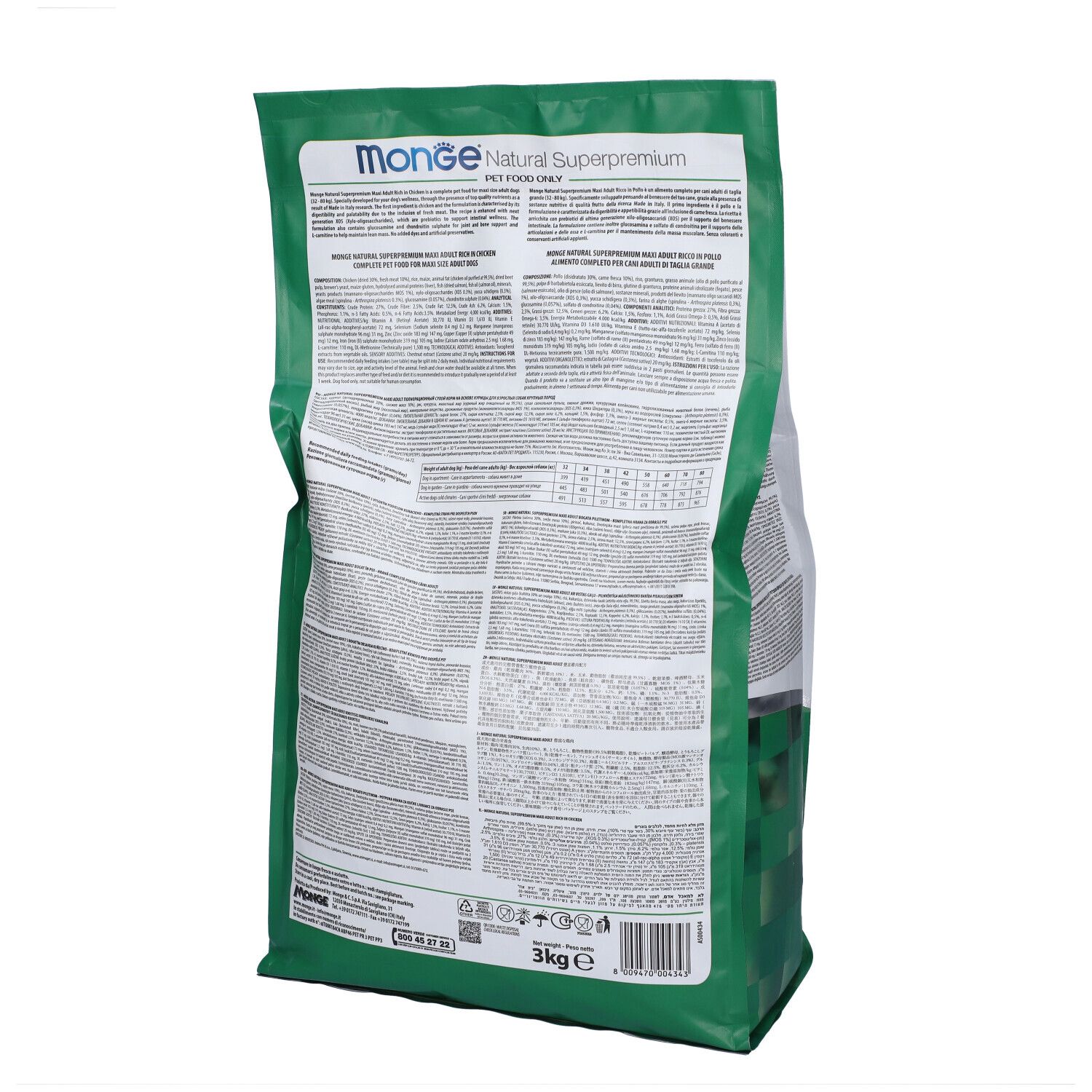 Retro del sacchetto di cibo per cani Monge Natural Superpremium. Verde e bianco. Informazioni testuali e loghi.
