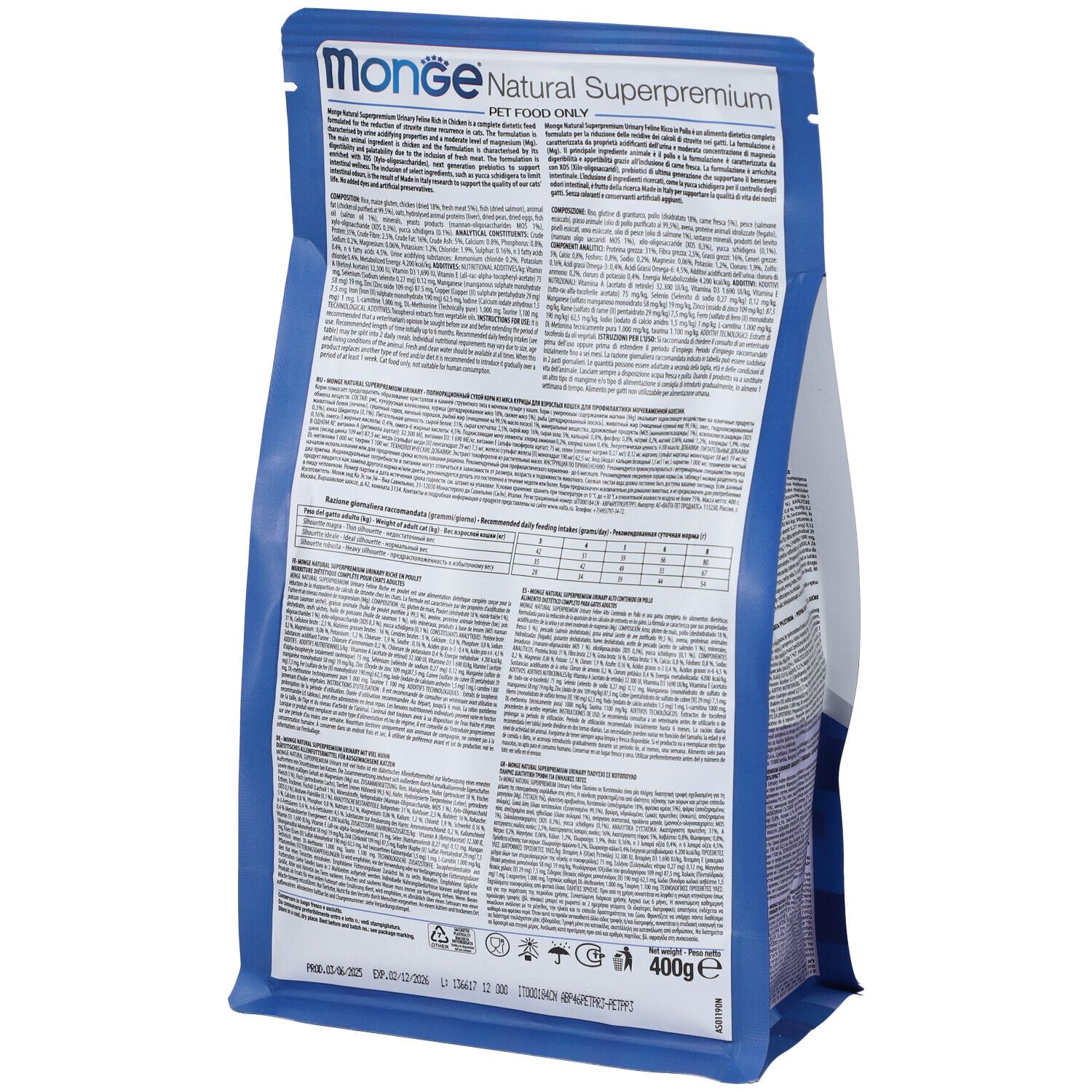 Retro del sacchetto di cibo per gatti Monge Urinary. Informazioni testuali su sfondo bianco. 400g.