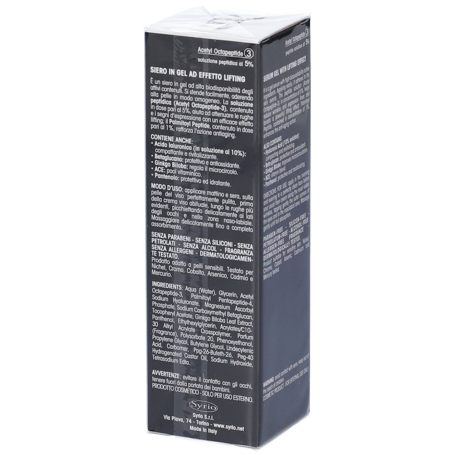 Galenic B (lift) Active Lifting Serum Gel