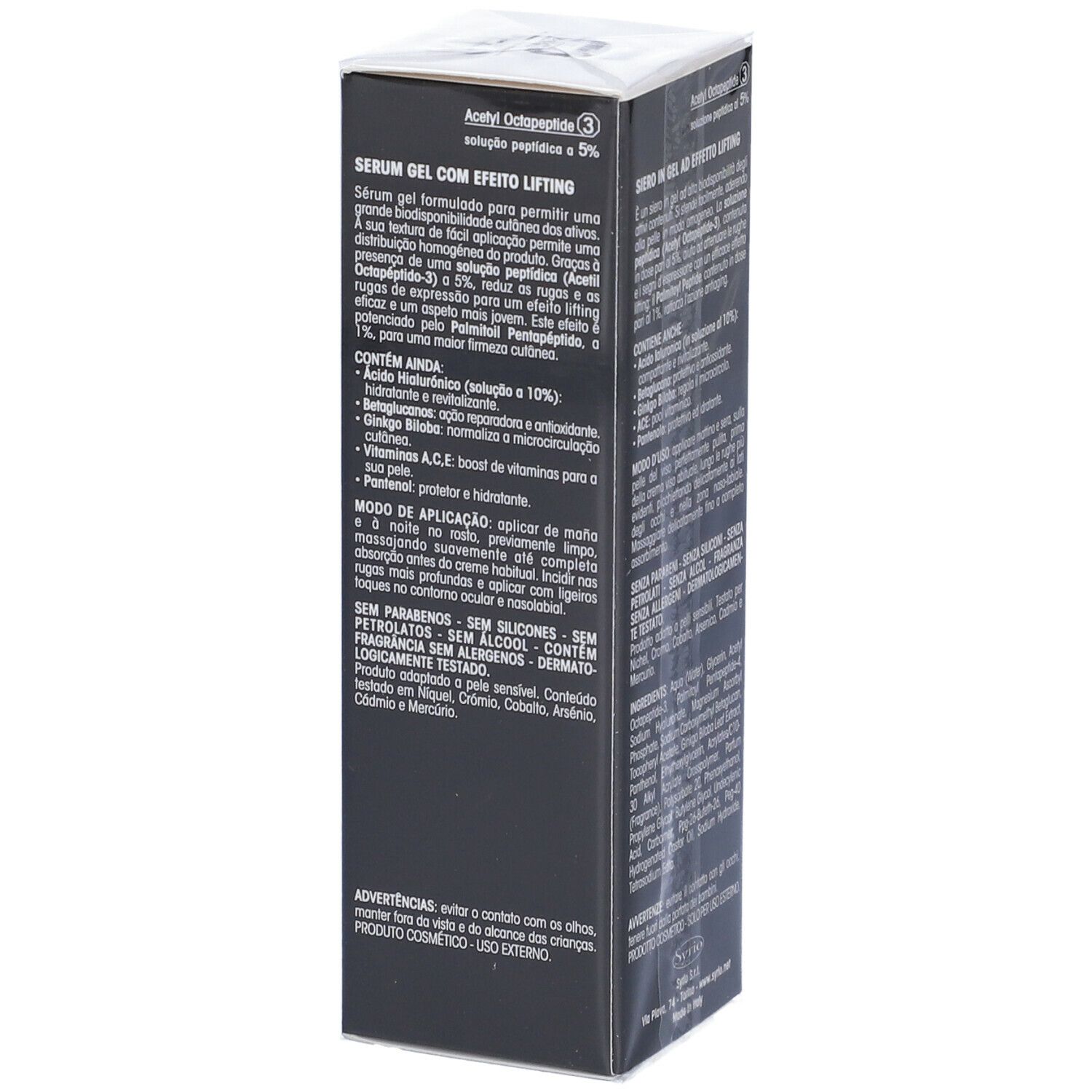 Galenic B (lift) Active Lifting Serum Gel