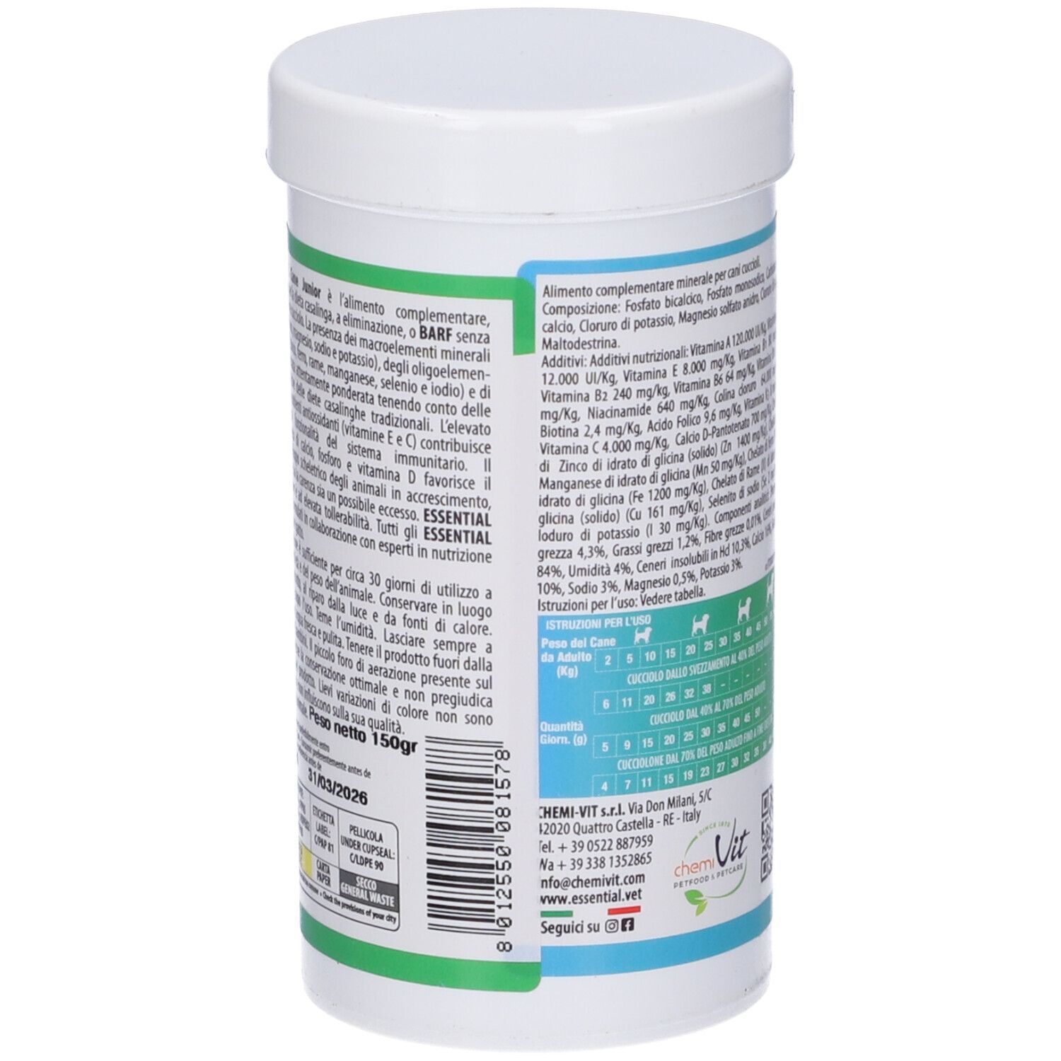Essential Cane Junior 150 G