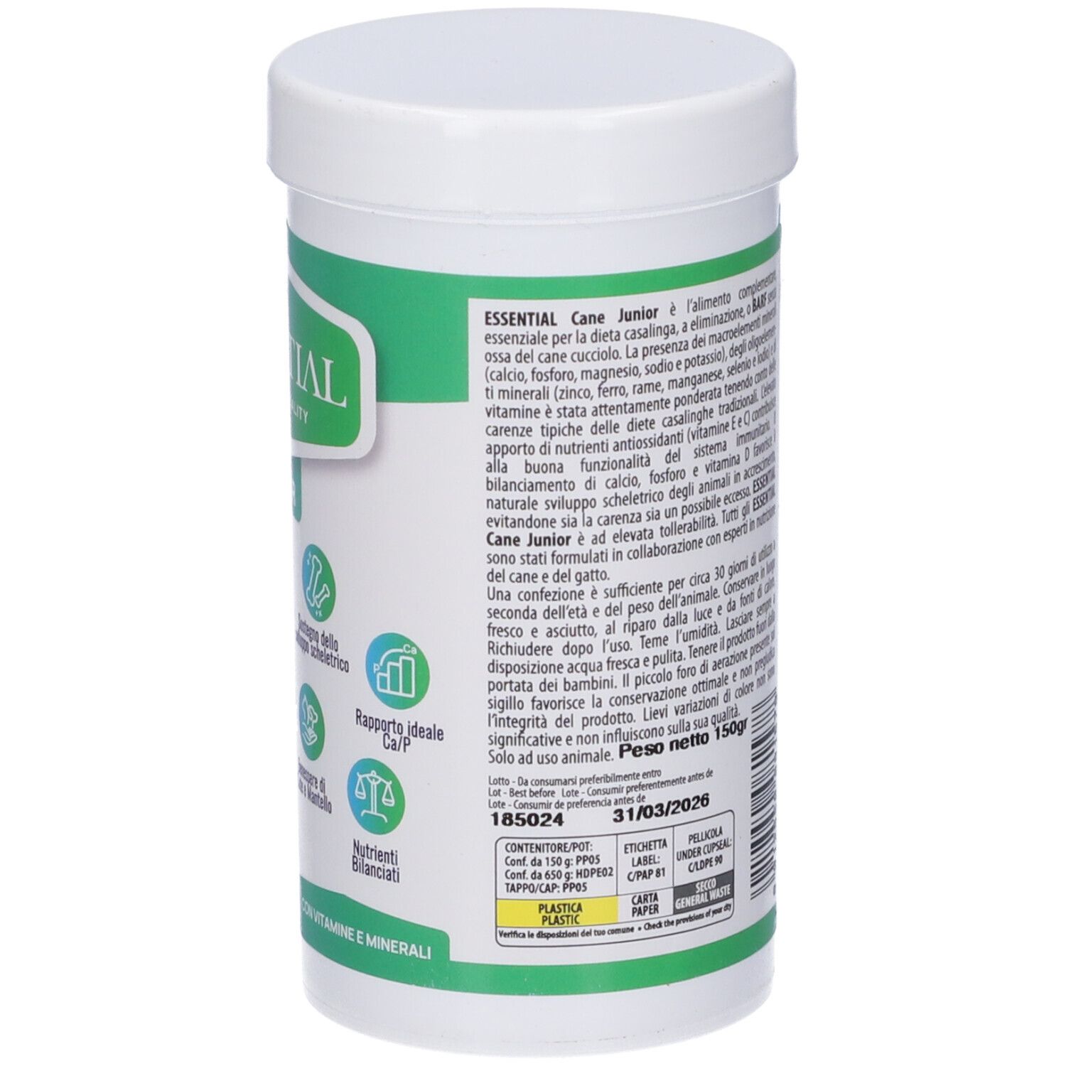 Essential Cane Junior 150 G