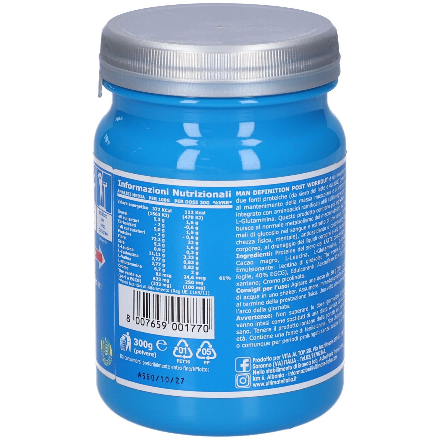 Barattolo blu con coperchio argentato. Retro con informazioni nutrizionali e ingredienti. 300g, scadenza.