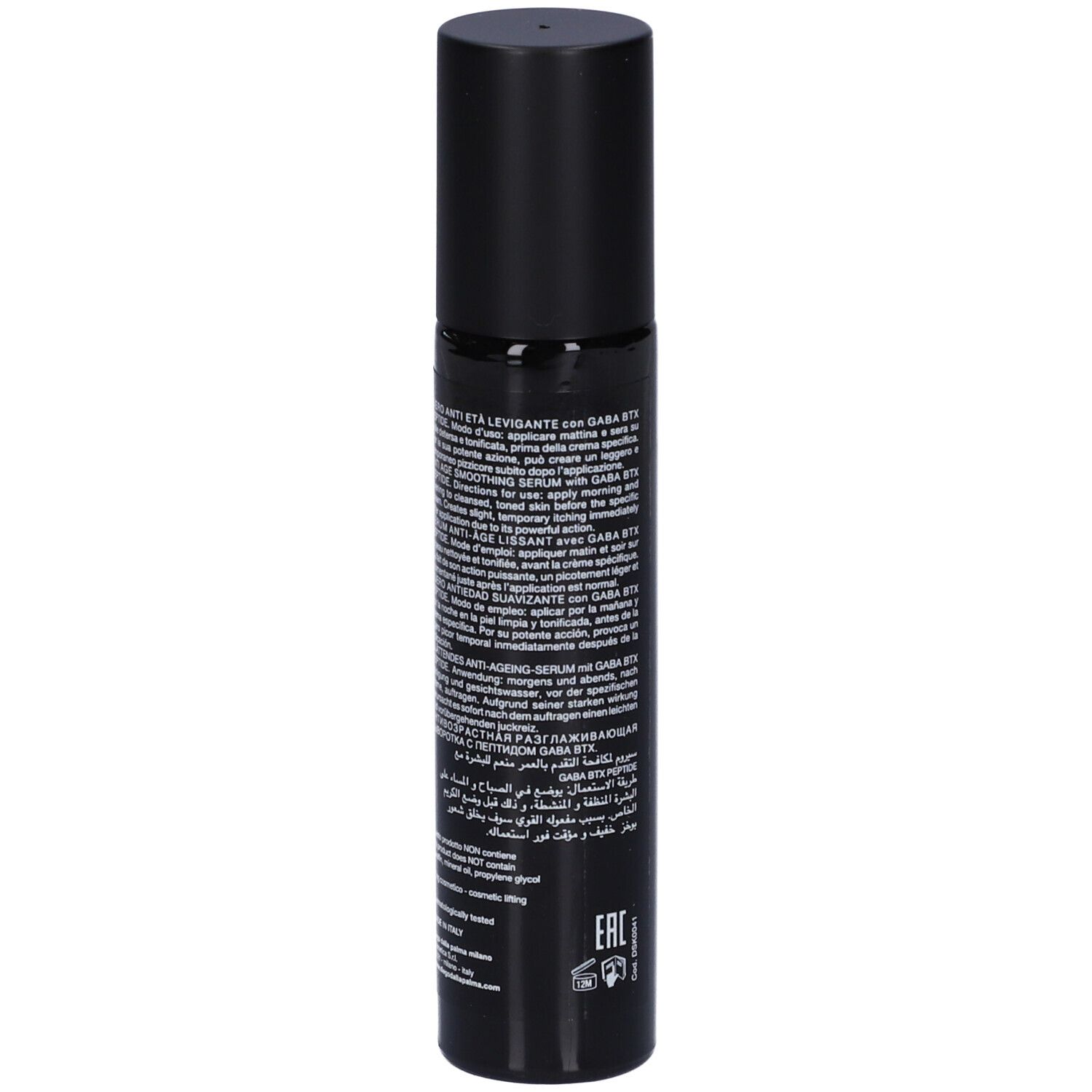 Oh My Lift Siero Anti Eta' Levigante Anti Age Smoothing Serum