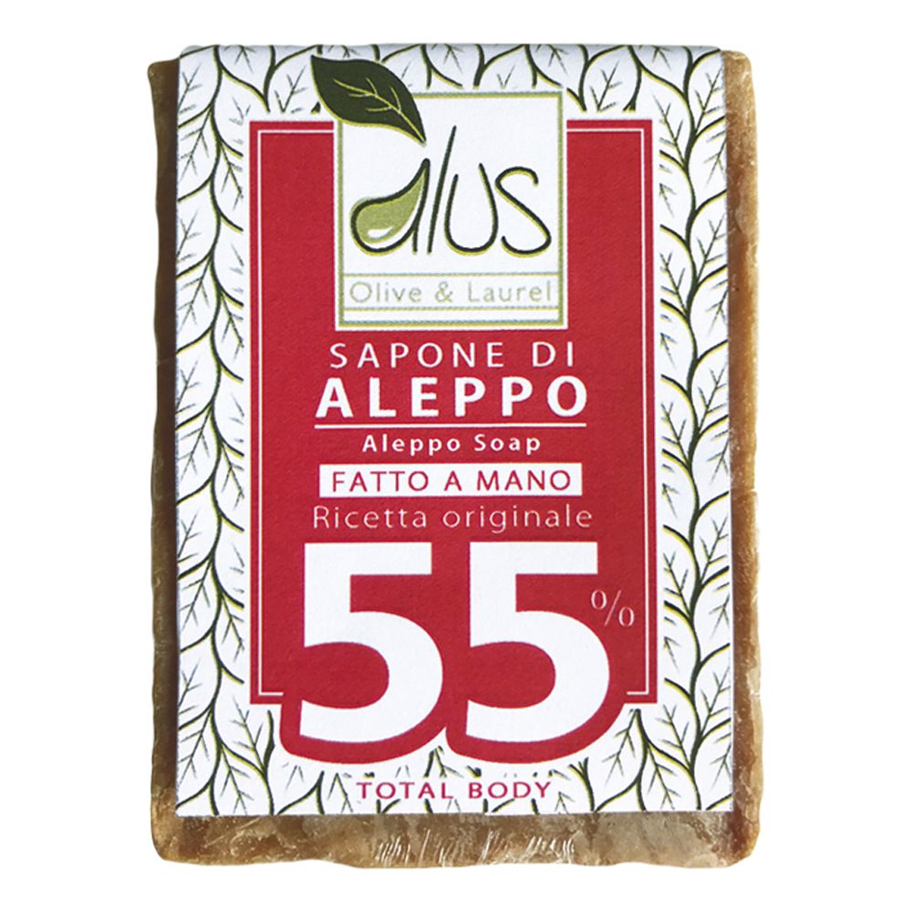 Aleppo Cubo 55% 200 G