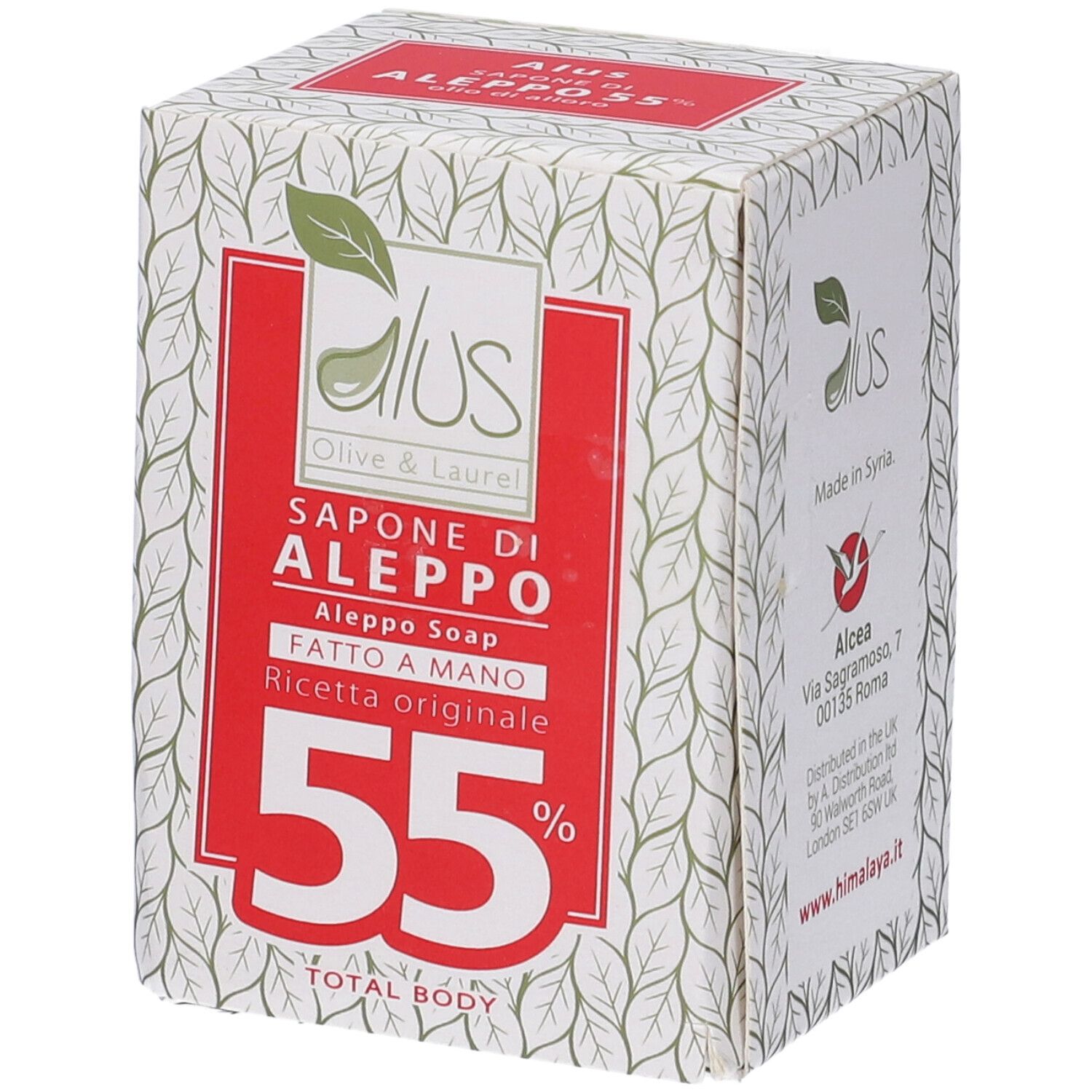 Aleppo Cubo 55% 200 G