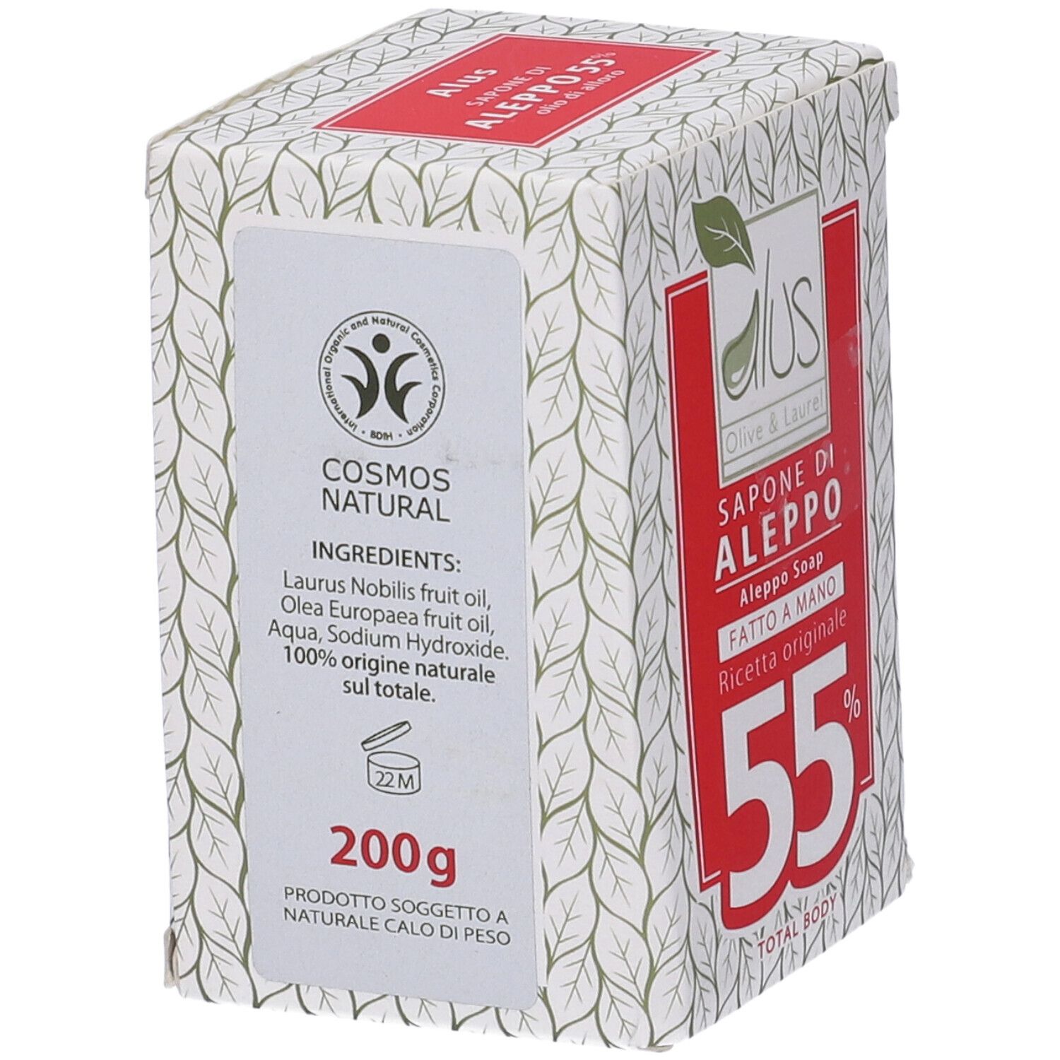 Aleppo Cubo 55% 200 G