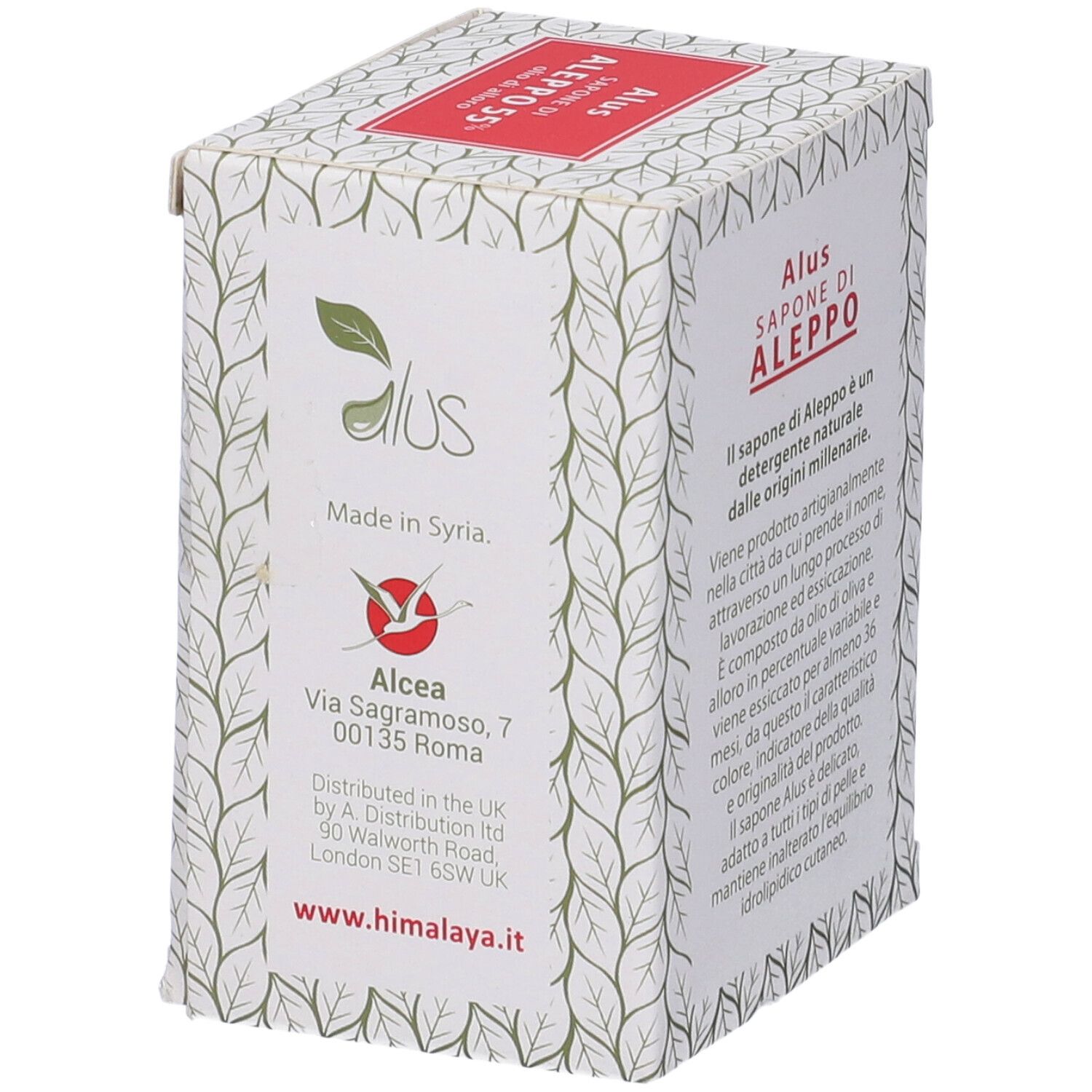 Aleppo Cubo 55% 200 G