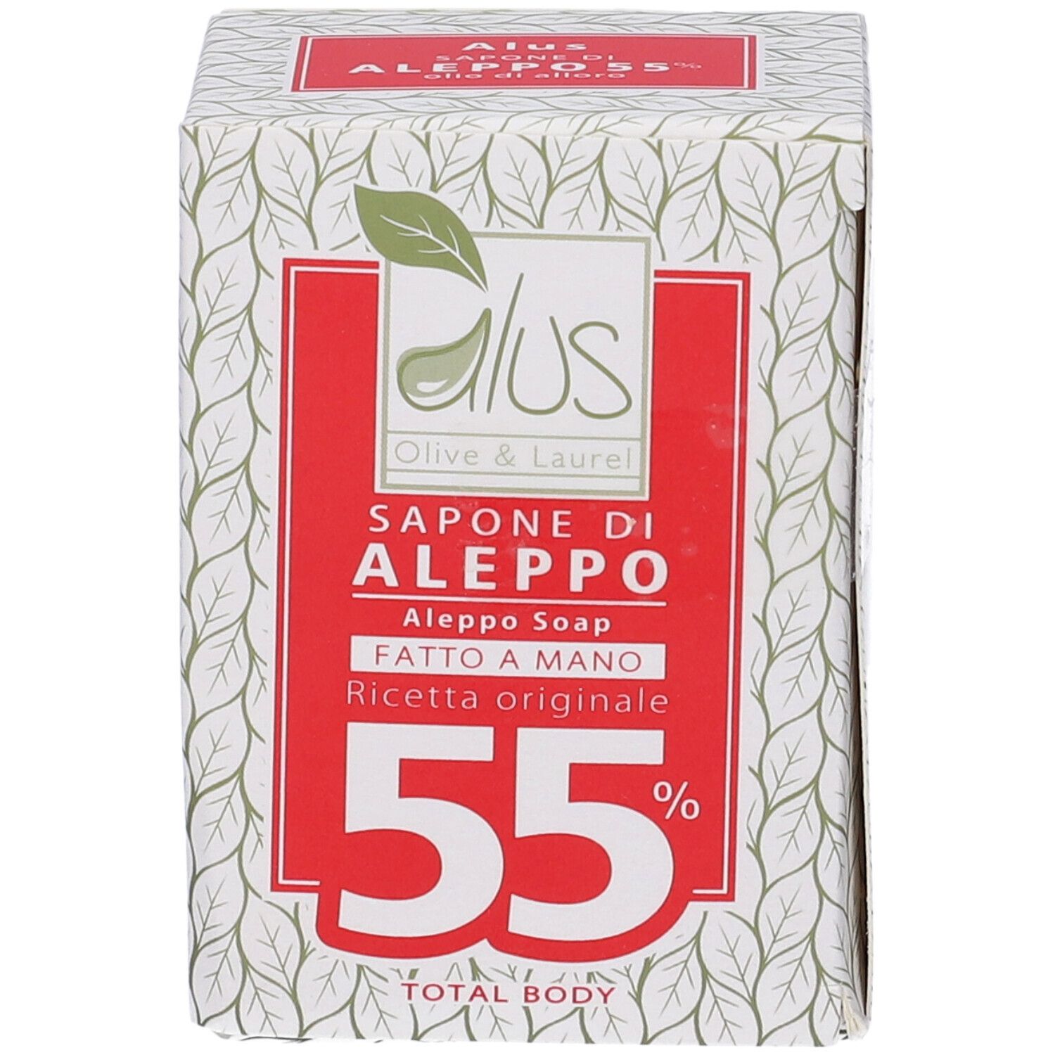 Aleppo Cubo 55% 200 G