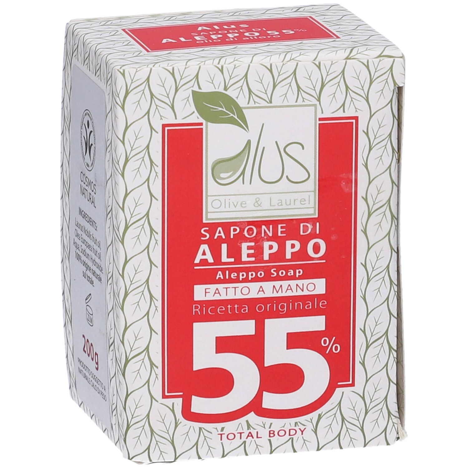 Aleppo Cubo 55% 200 G