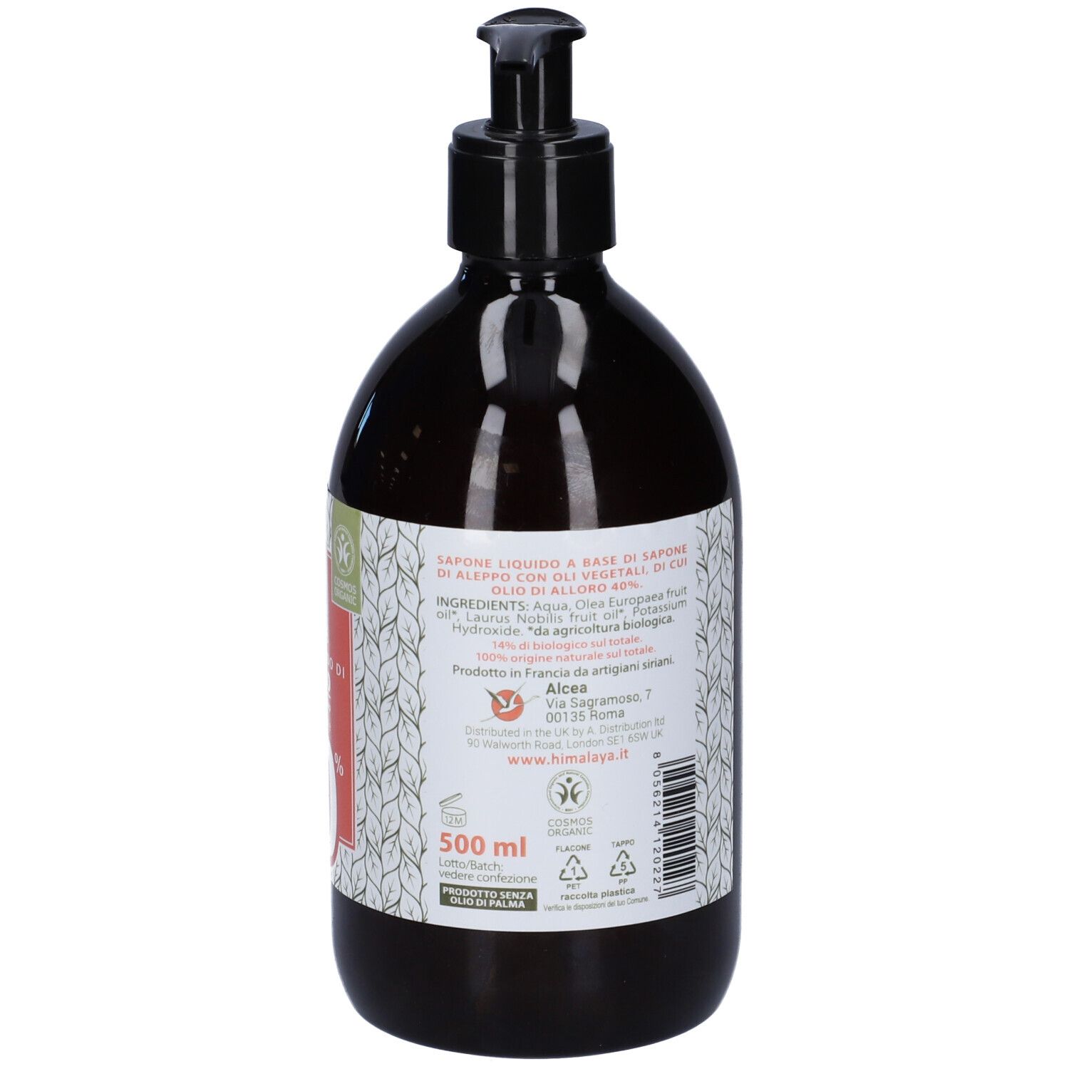 Aleppo Sapone Liquido 40% 500 Ml