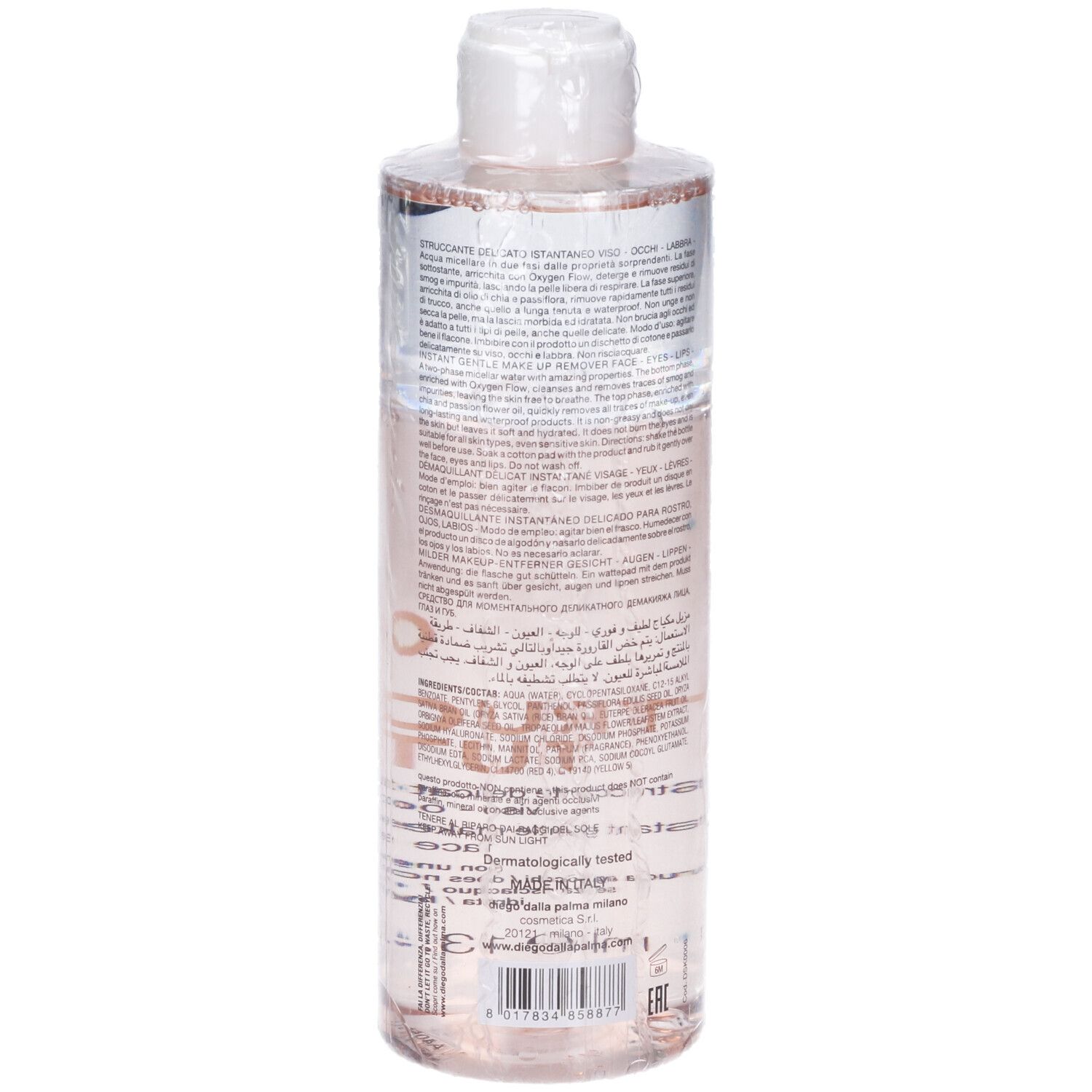 Be Pure Struccatutto Struccante Delicato Istantaneo Viso Occhi Labbra