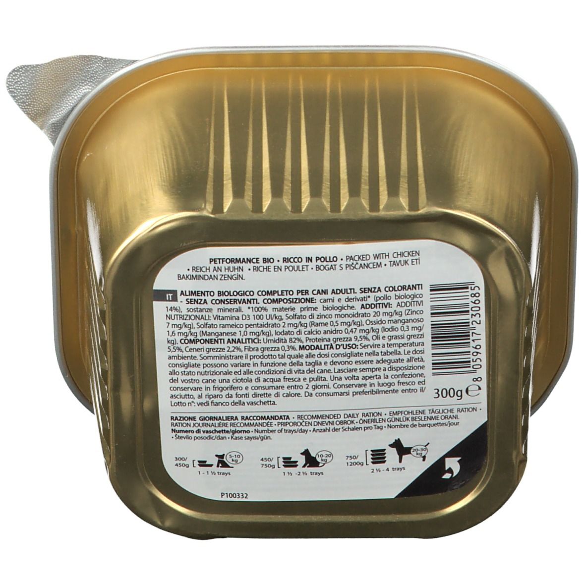 Petformance® Bio Organic Vaschetta Cane Ricco in Pollo 300g